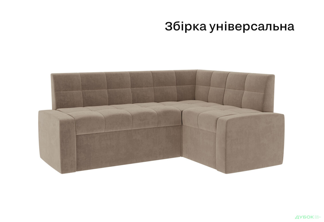 Зображення 5 - Кухонний куточок Техас Лондон 4