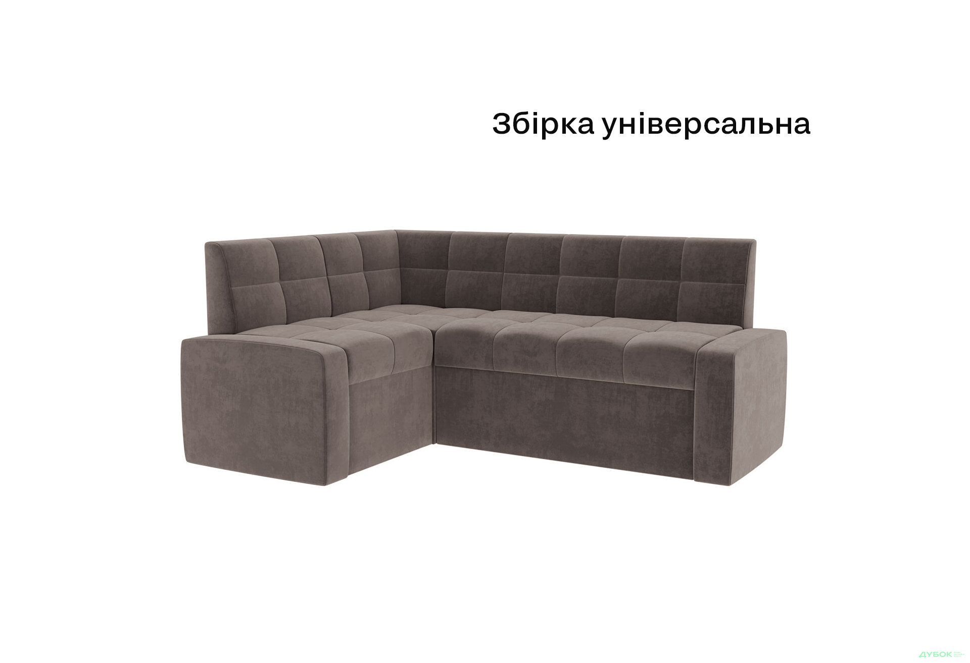 Зображення 5 - Кухонний куточок Техас Лондон 5