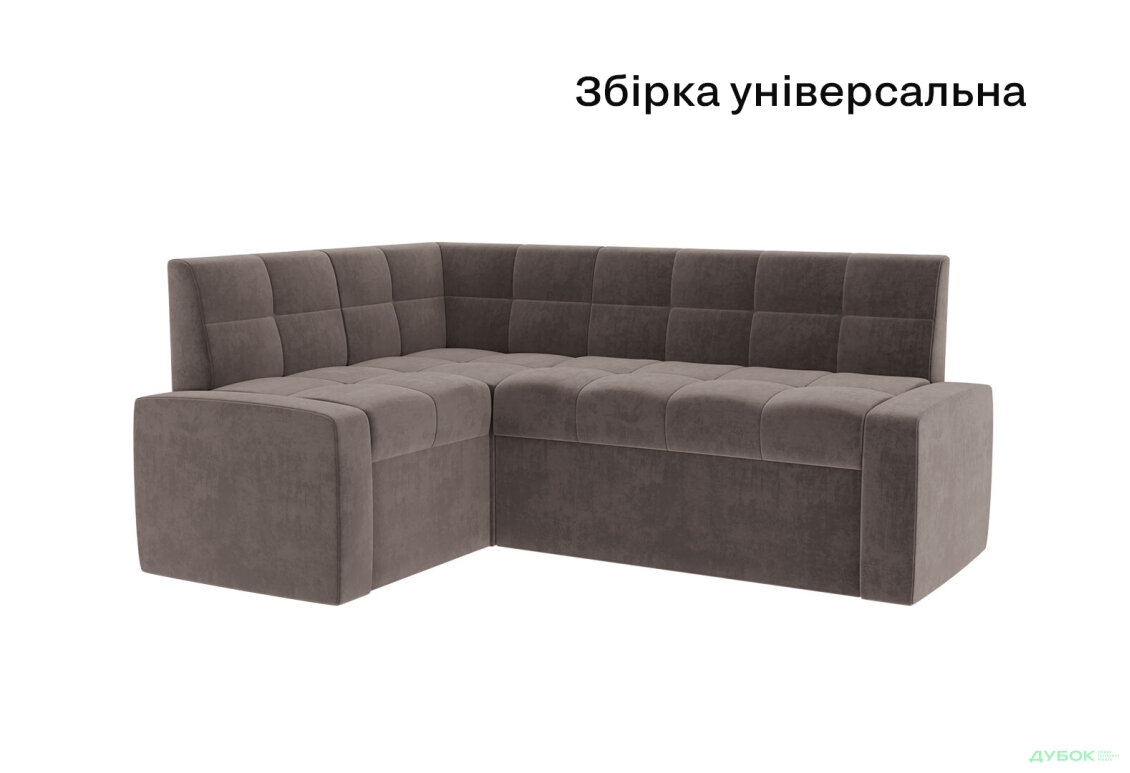 Изображение 5 - Кухонный уголок Техас Лондон 5