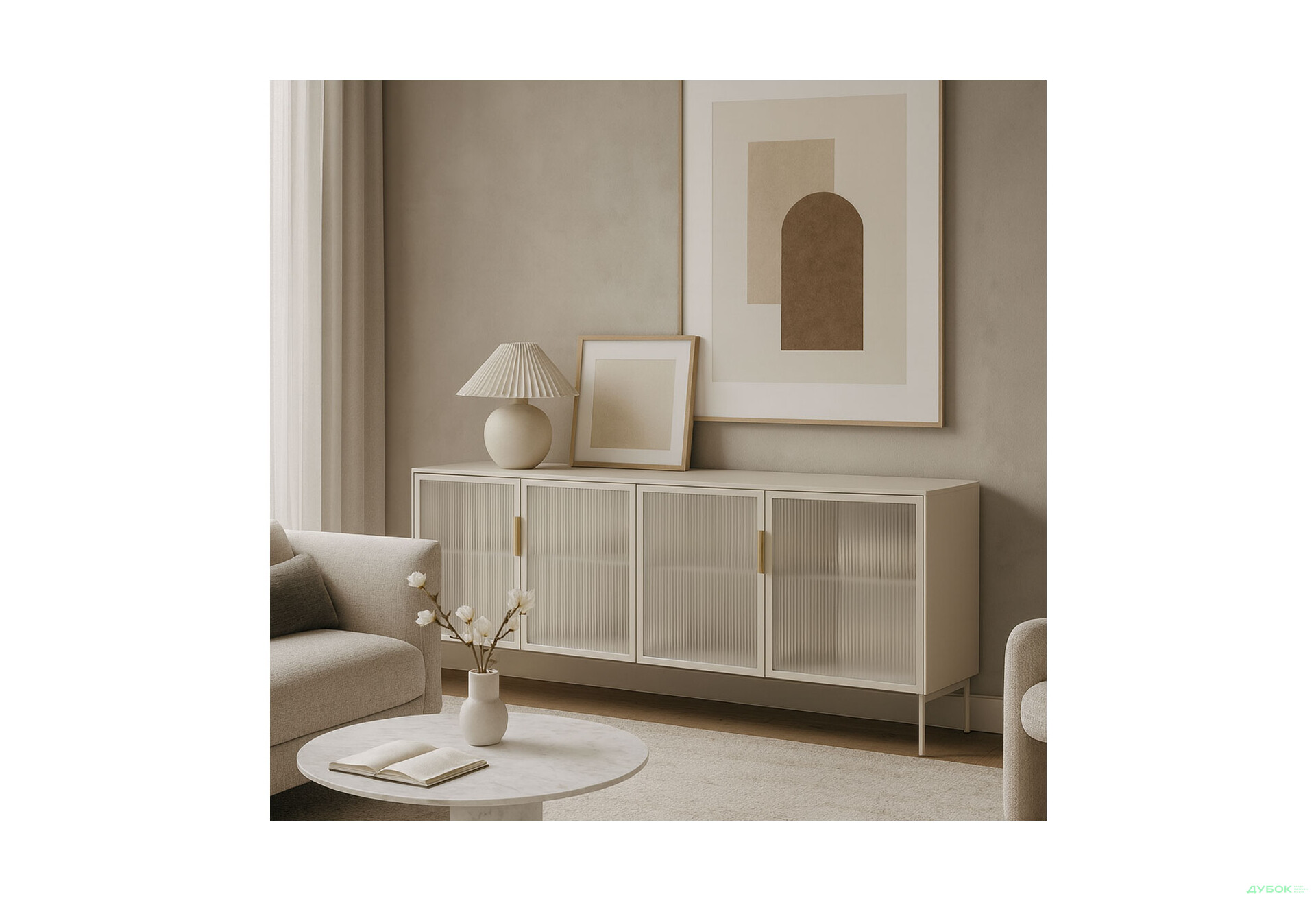 Зображення 9 - Модульна вітальня Лумі / Lumi Perfect Home