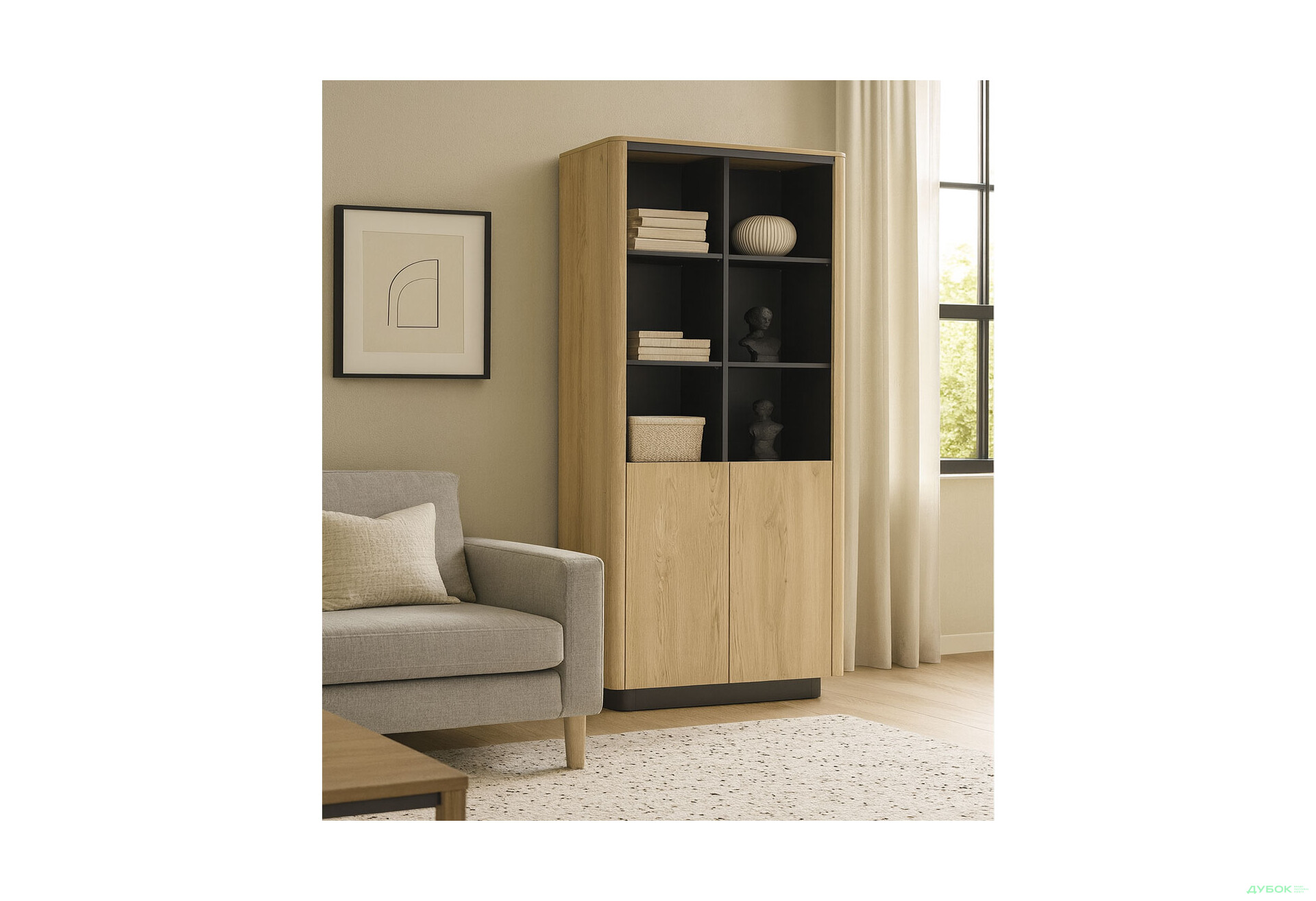 Изображение 3 - Шкаф-стеллаж комбинированный Perfect Home Торро / Torro 113,2 см, дуб кремона / черный