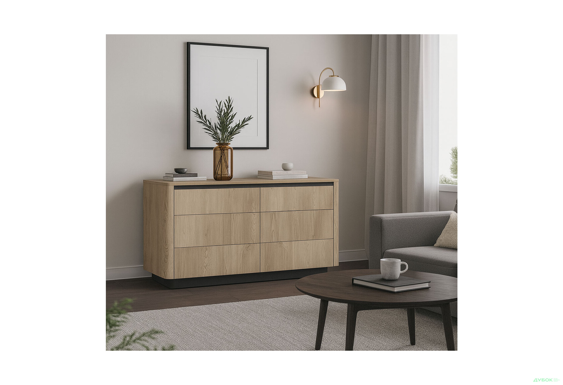Зображення 3 - Комод Perfect Home Торро / Torro з 6 шухлядами 163,2 см, дуб кремона / чорний