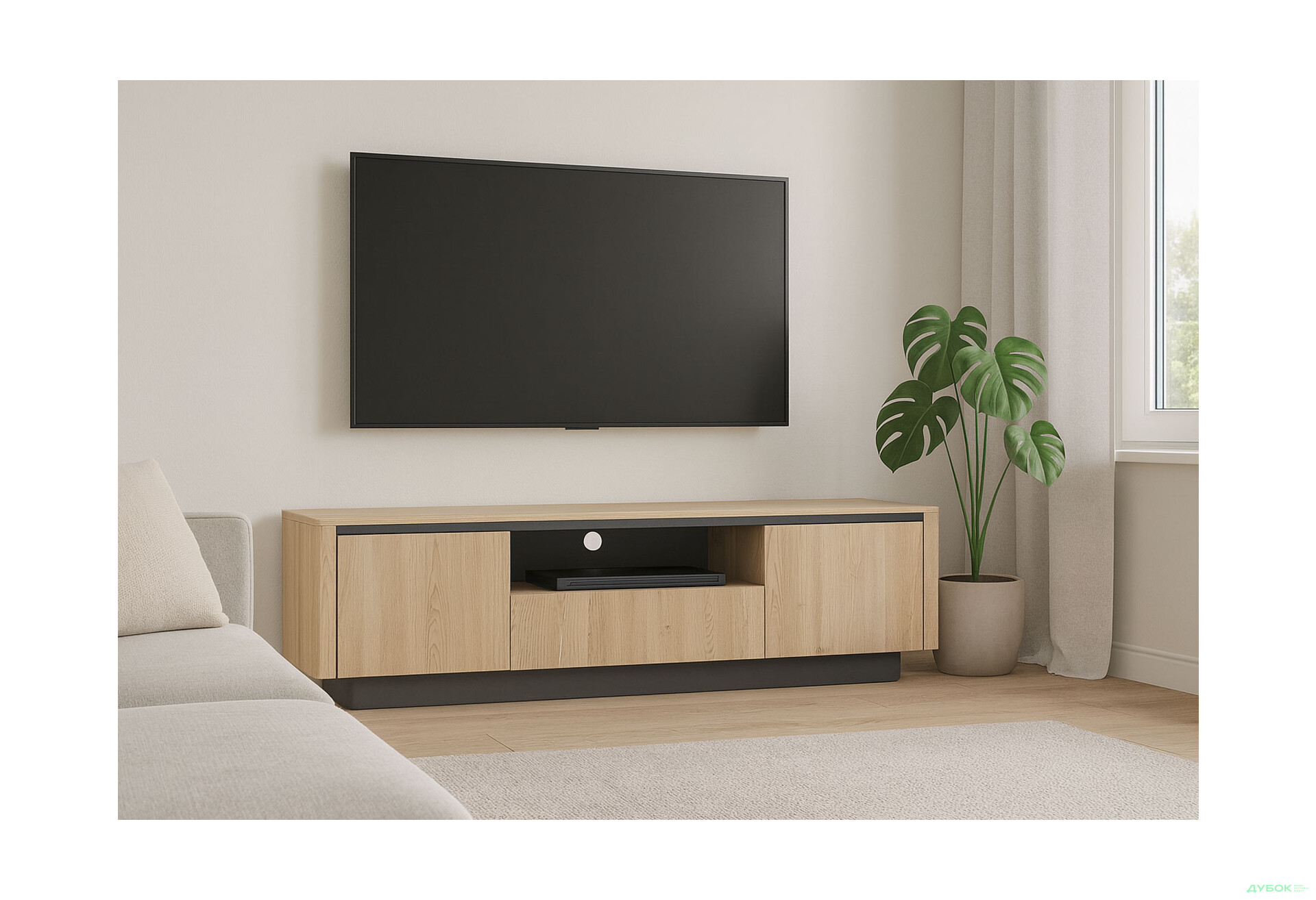 Зображення 3 - Тумба під ТВ Perfect Home Торро / Torro з 3 дверцятами та полицею 200 см, дуб кремона / чорний