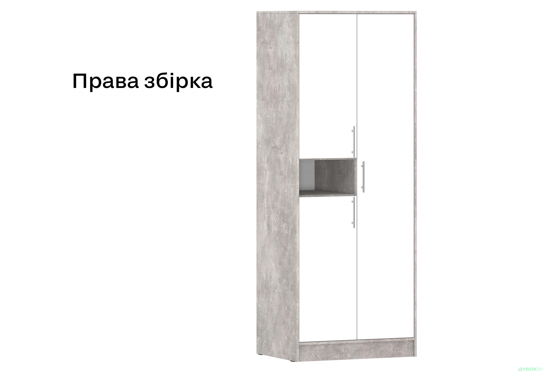 Зображення 9 - Шафа Київський стандарт МВ-3 3-дверна 80 см