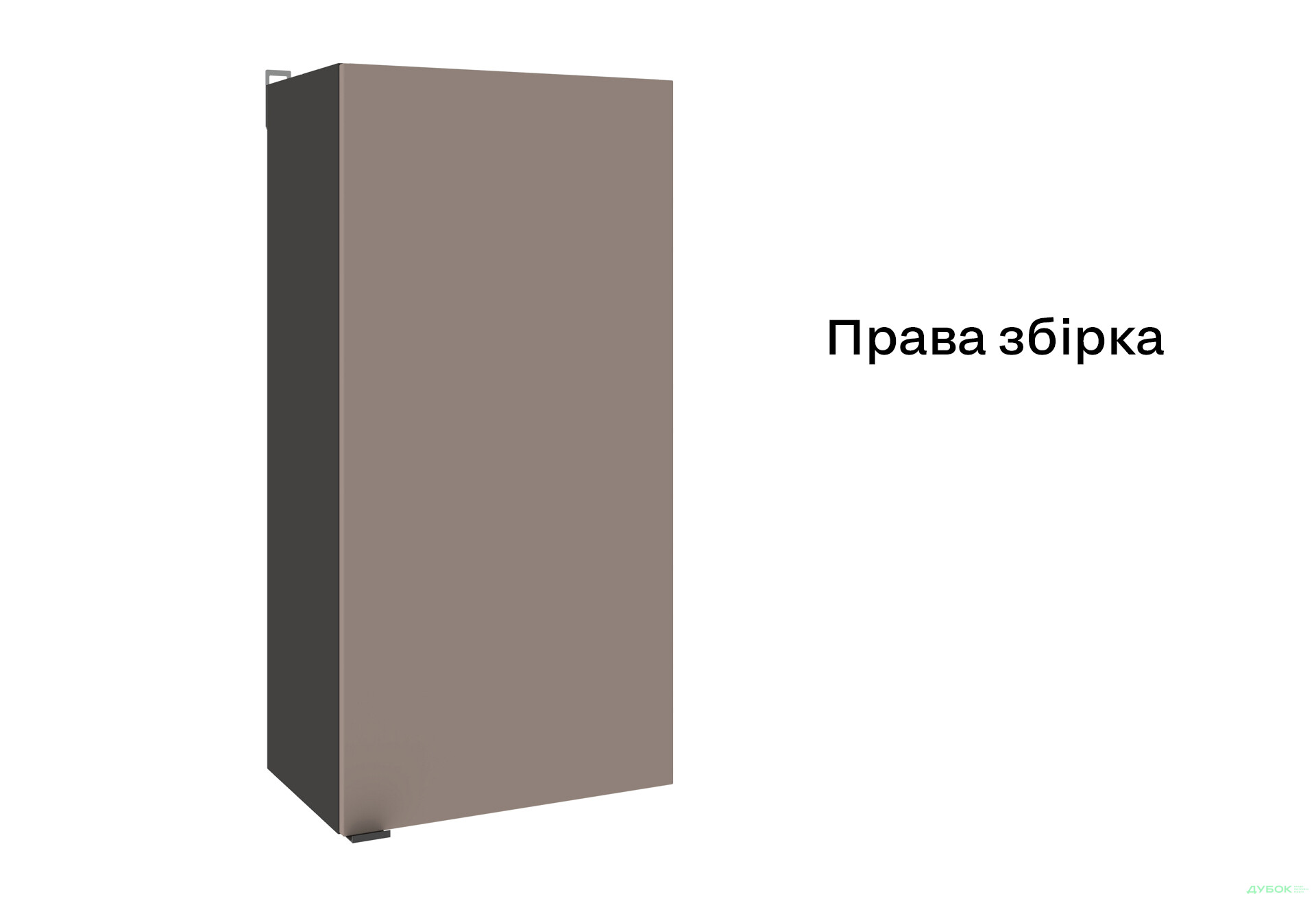 Изображение 4 - Тумба Киевский стандарт Лайн декор ДСП навесная 1-дверная 50 см