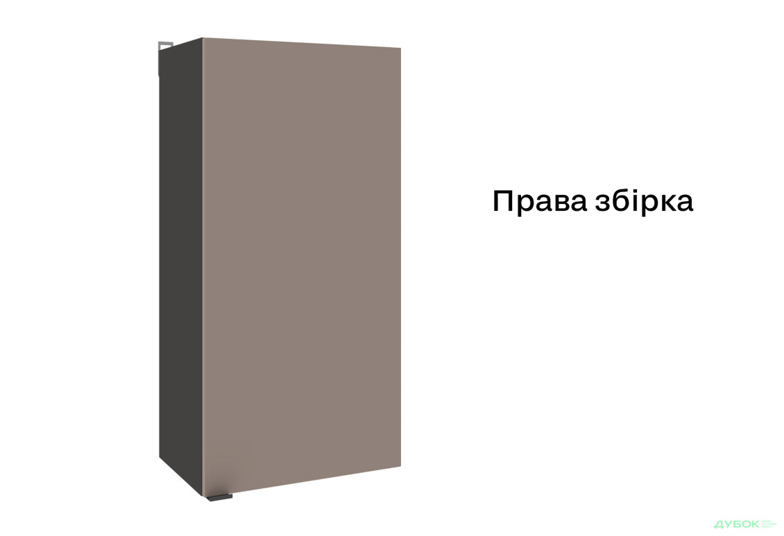 Изображение 4 - Тумба Киевский стандарт Лайн декор ДСП навесная 1-дверная 50 см