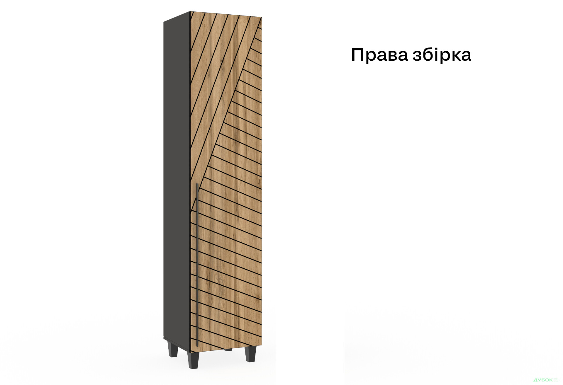 Изображение 4 - Пенал Киевский стандарт Лайн X 1-дверный 50 см