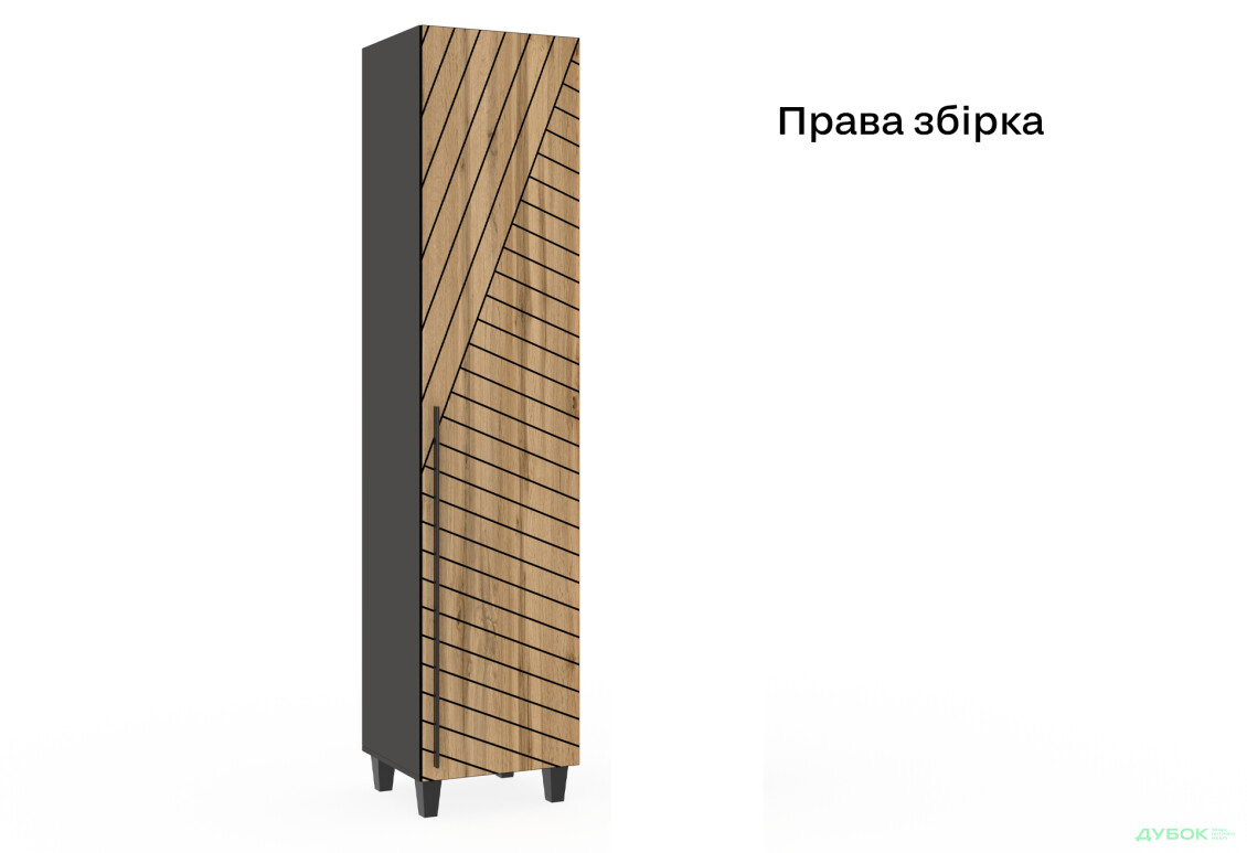 Изображение 4 - Пенал Киевский стандарт Лайн X 1-дверный 50 см