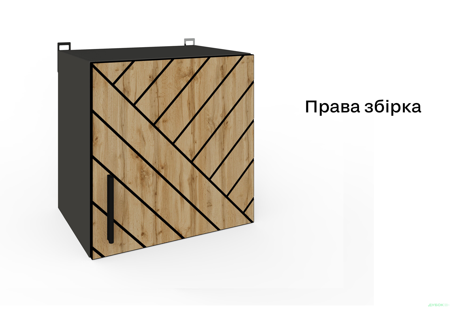 Зображення 4 - Тумба Київський стандарт Лайн X №2 навісна 1-дверна 45 см