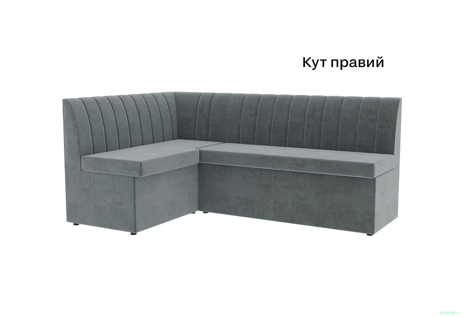 Зображення 5 - Кухонний куточок Остін Лондон 16 Kredens furniture