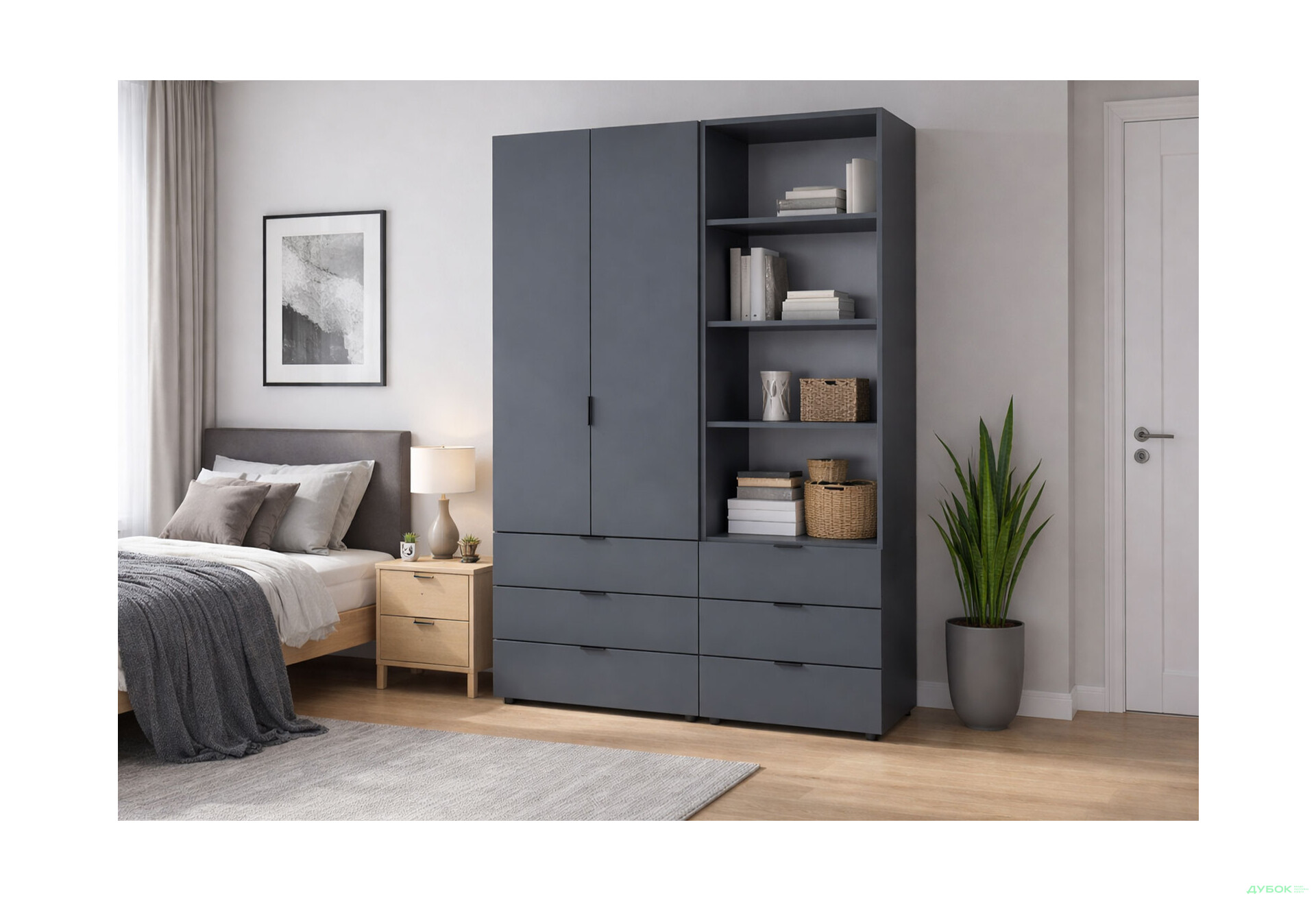 Зображення 2 - Шафа Doros Гелар 2 ДСП 2-дверна з шухлядами та пеналом з відкритими полицями 137.5 см Графіт