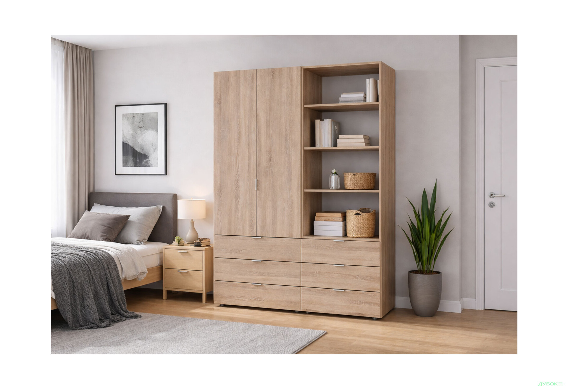 Изображение 2 - Шкаф Doros Гелар 2 ДСП 2-дверная с ящиками и пеналом с открытыми полками 137.5 см Дуб сонома