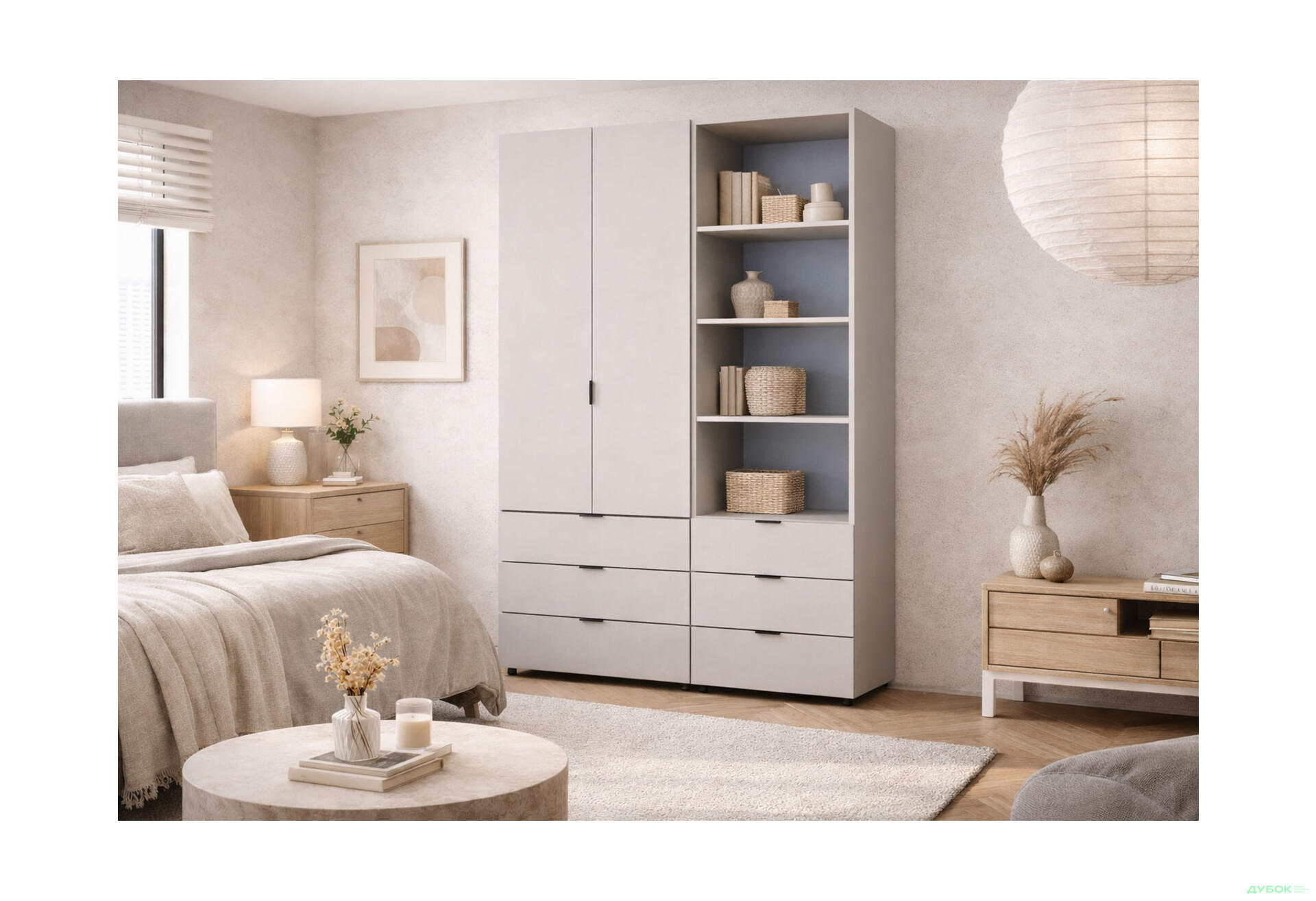 Изображение 2 - Шкаф Doros Гелар 2 ДСП 2-дверная с ящиками и пеналом с открытыми полками 137.5 см Кашемир