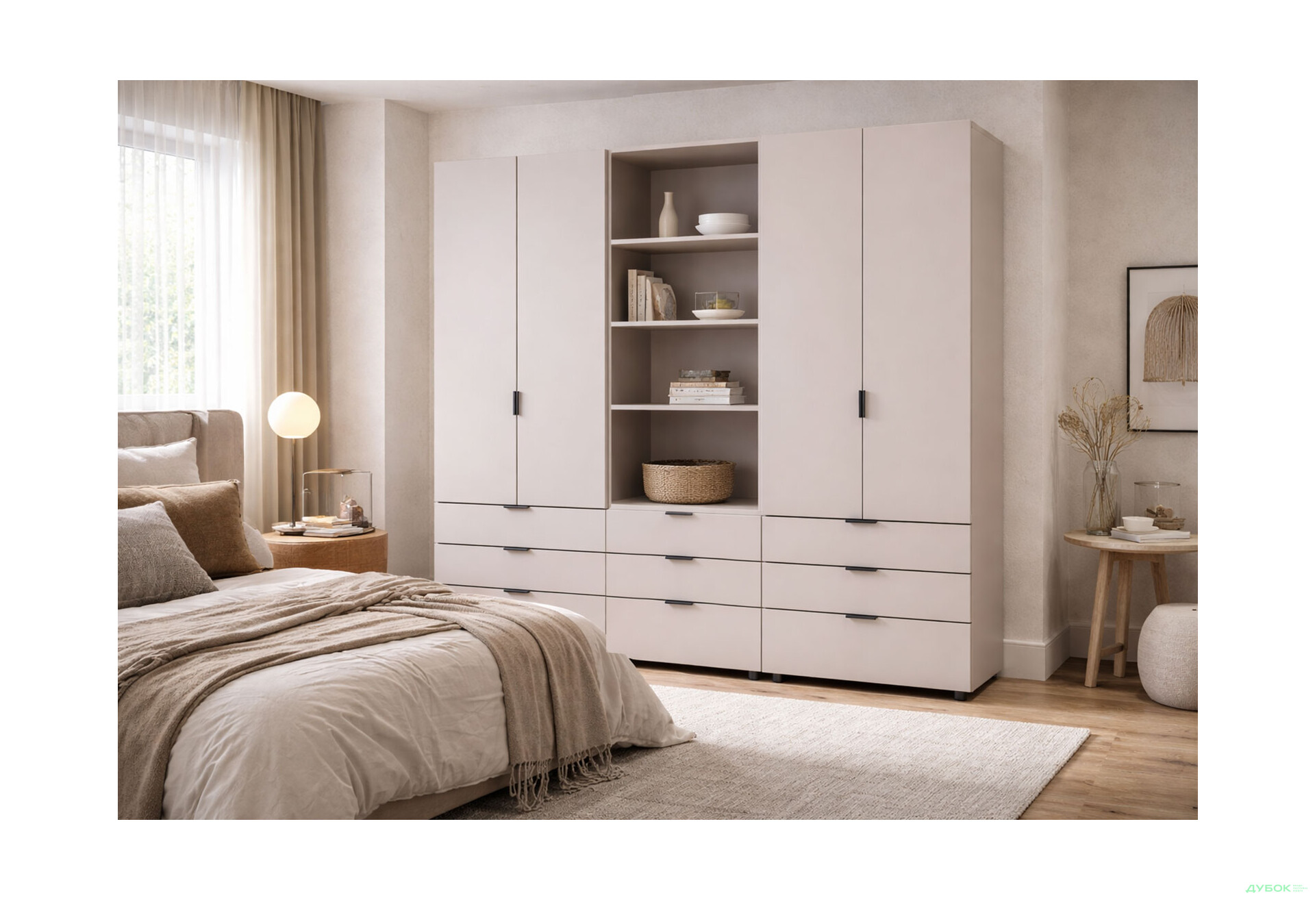 Изображение 2 - Шкаф Doros Гелар 2+2 ДСП 4-дверная с ящиками и пеналом с открытыми полками 215 см Кашемир