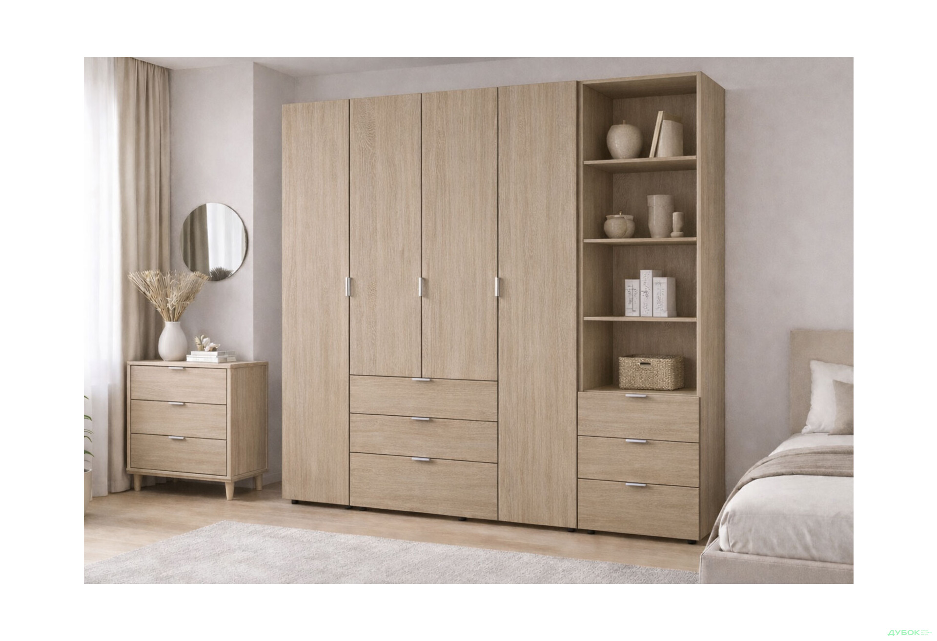 Изображение 2 - Шкаф Doros Гелар 4 ДСП 4-дверная с ящиками и пеналом с открытыми полками 215 см Дуб сонома