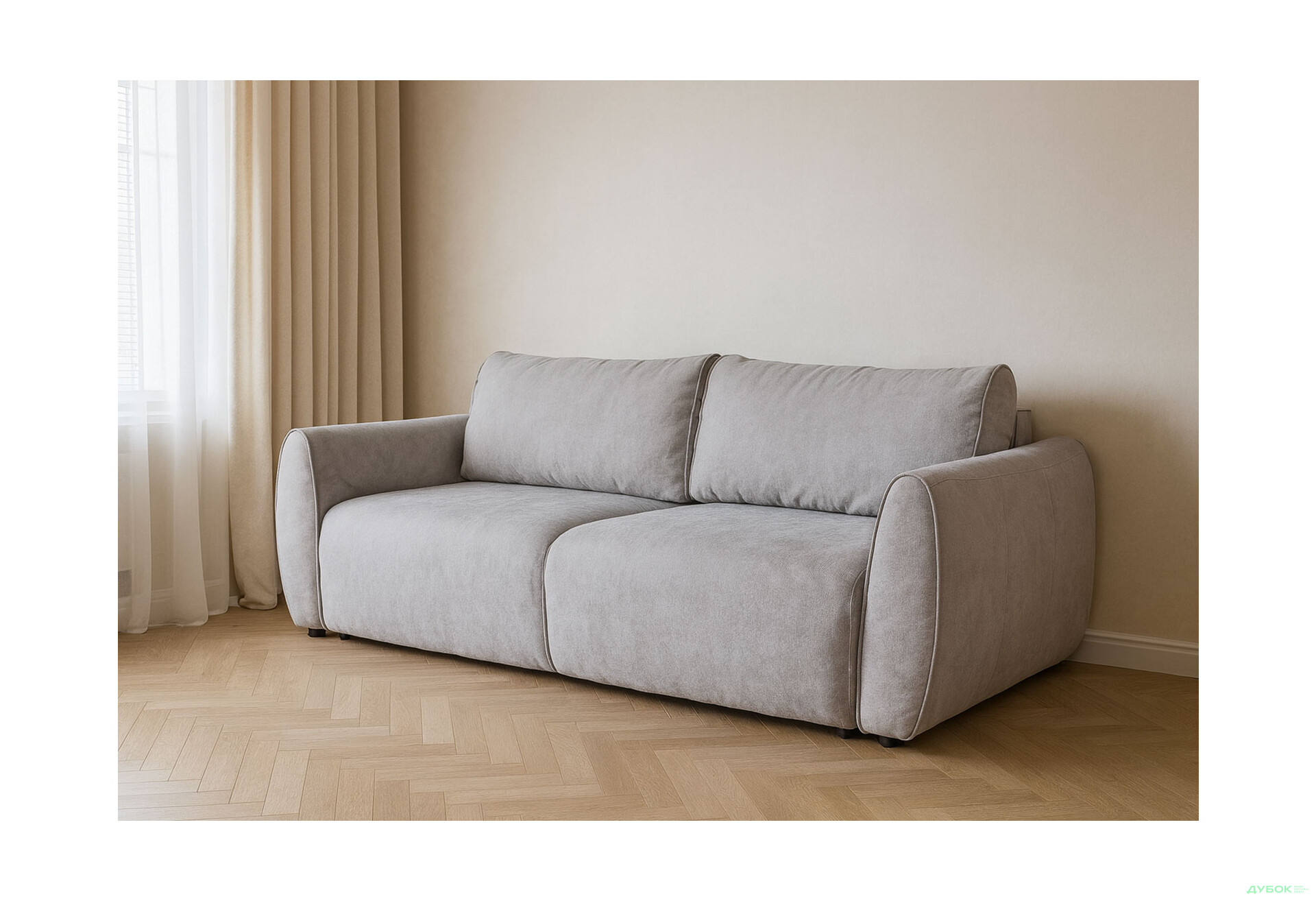 Зображення 2 - Диван Elegant Бенефіт 5 240x104 см сірий