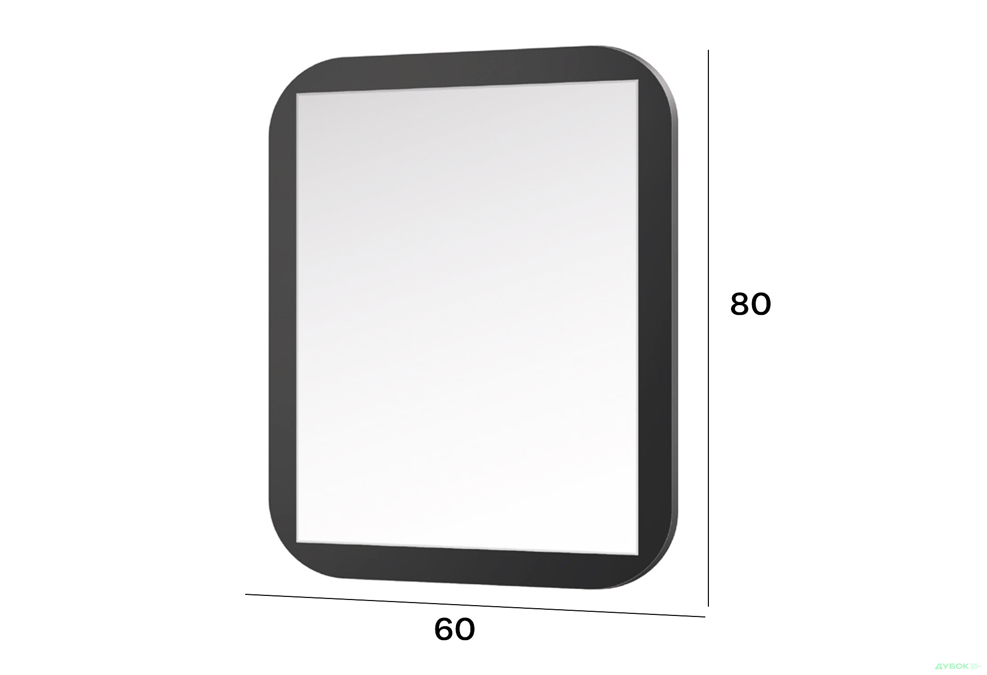 Изображение 2 - Зеркало Киевский стандарт Руна 60x80 см черный софт