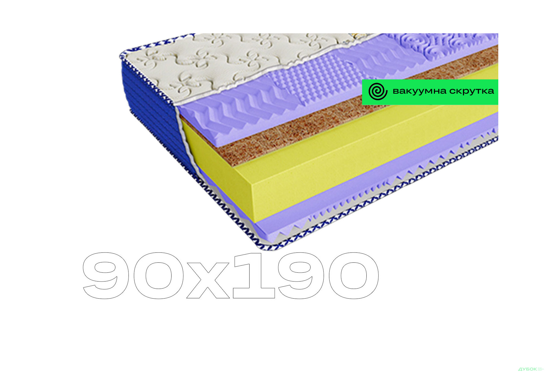 Матрас скрученный Tiara / Тиара Arabeska 90х190 ЕММ - Изображение 1 Изображение 1 - Матрас скрученный Tiara / Тиара Arabeska 90х190 ЕММ