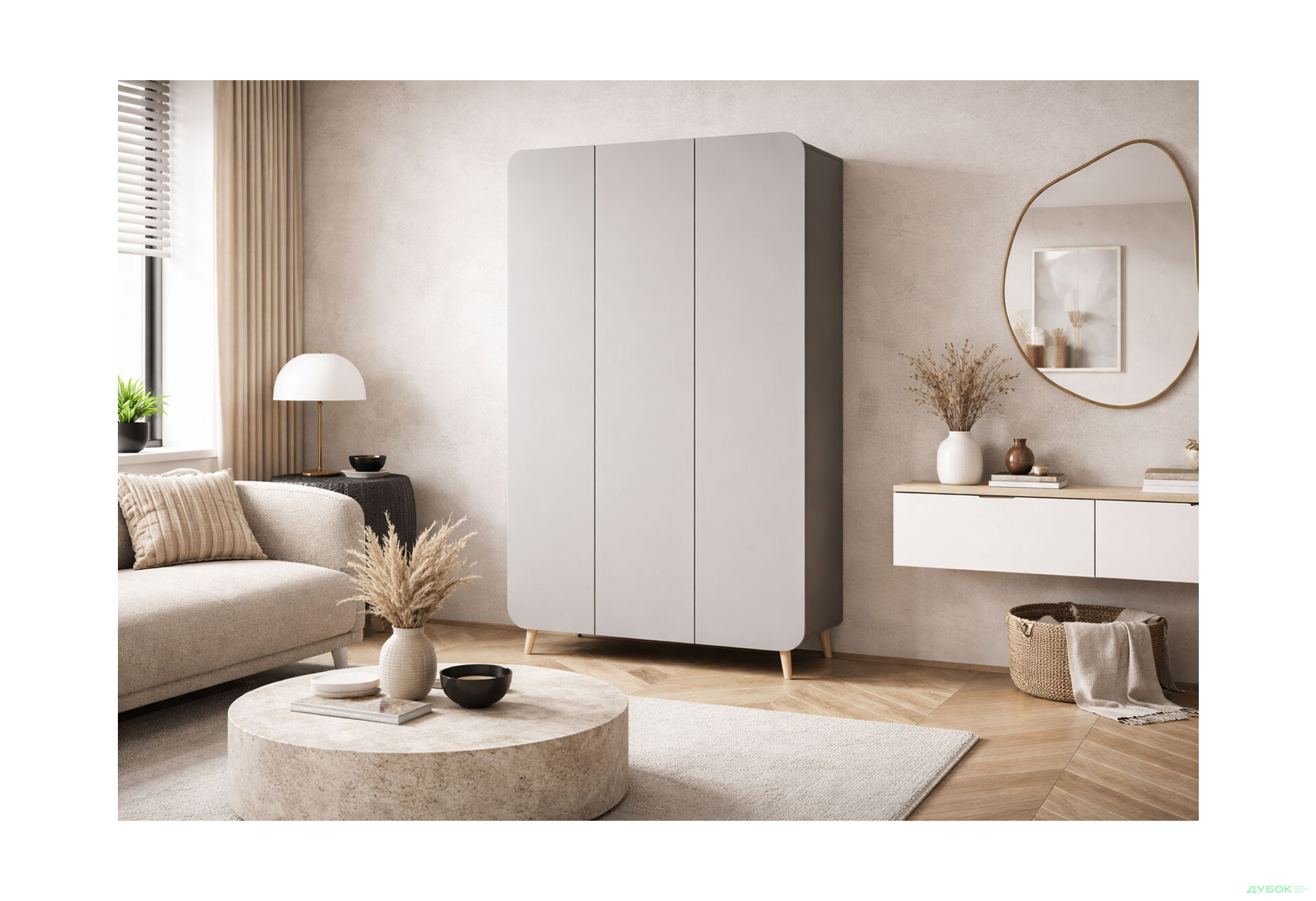 Зображення 2 - Шафа Київський стандарт Руна 3-дверна 126.5 см антрацит / сірий софт