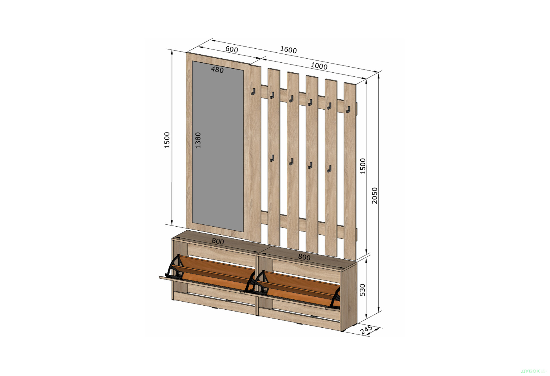 Передпокій Moreli Корнелія 1.6 м бетон тефра - Зображення 3 Зображення 3 - Передпокій Moreli Корнелія 1.6 м бетон тефра