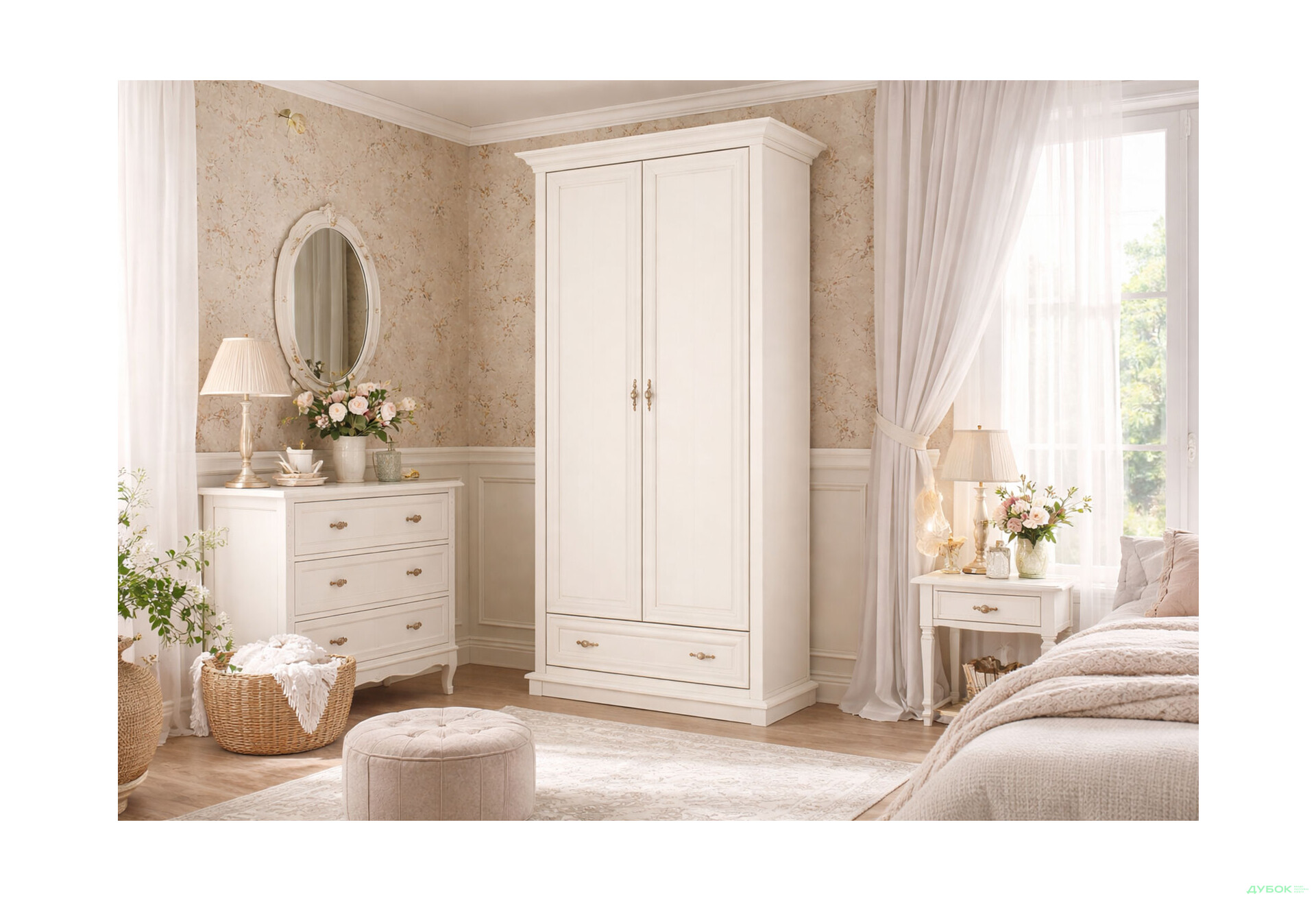 Изображение 2 - Шкаф 2d/1s кашемир Соната Нью Gerbor холдинг