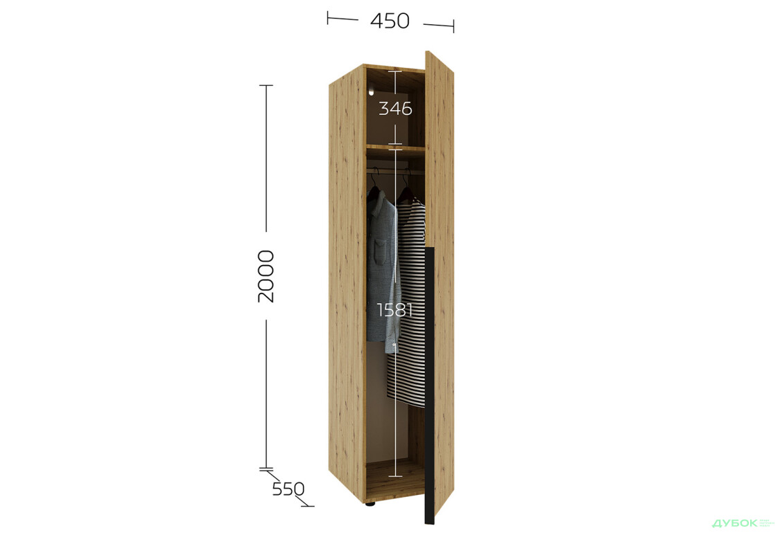 Зображення 9 - Пенал Garant Соло 1D_T зі штангою 45 см, дуб артизан