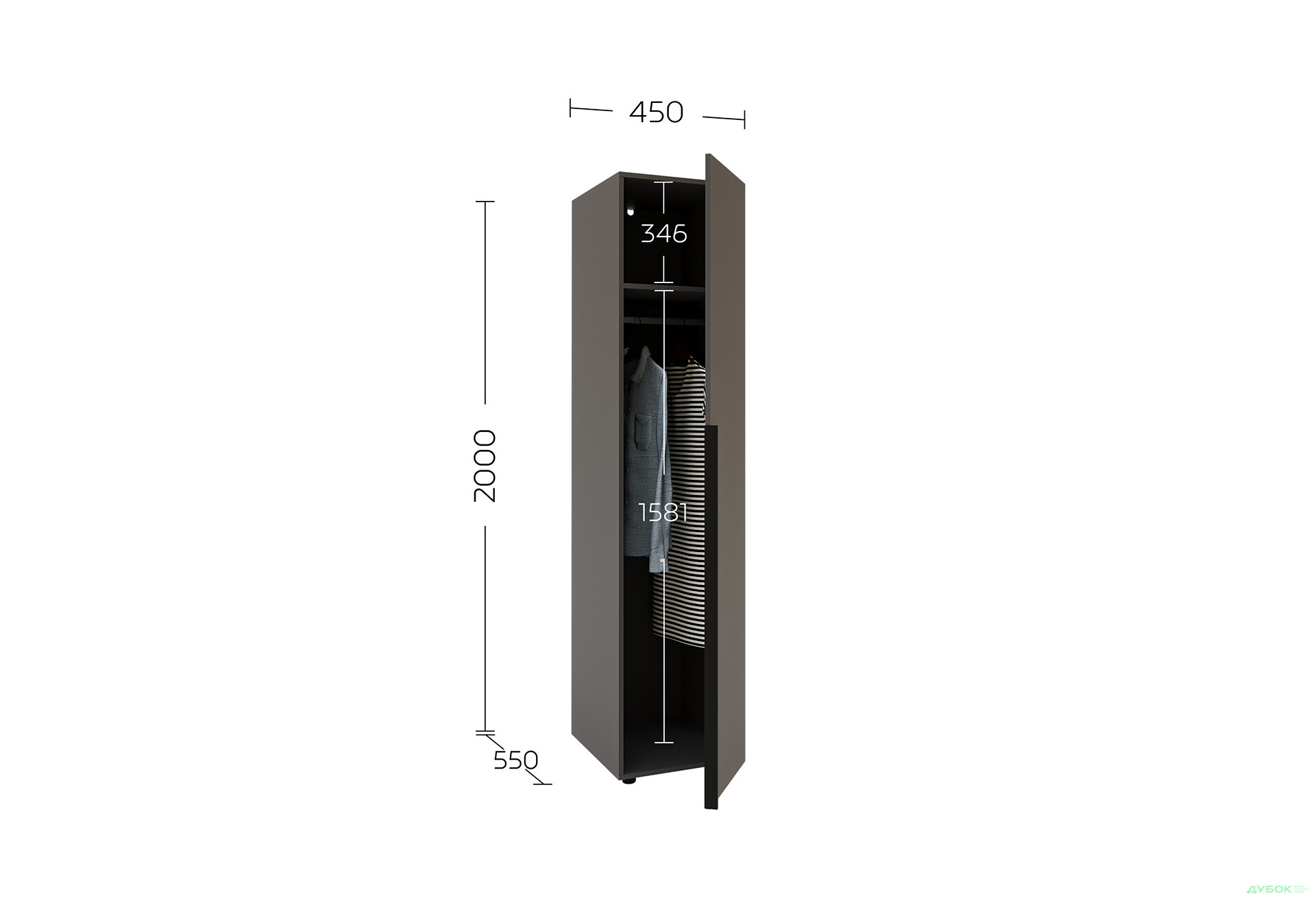 Изображение 9 - Пенал Garant Соло 1D_T со штангой 45 см, графіт