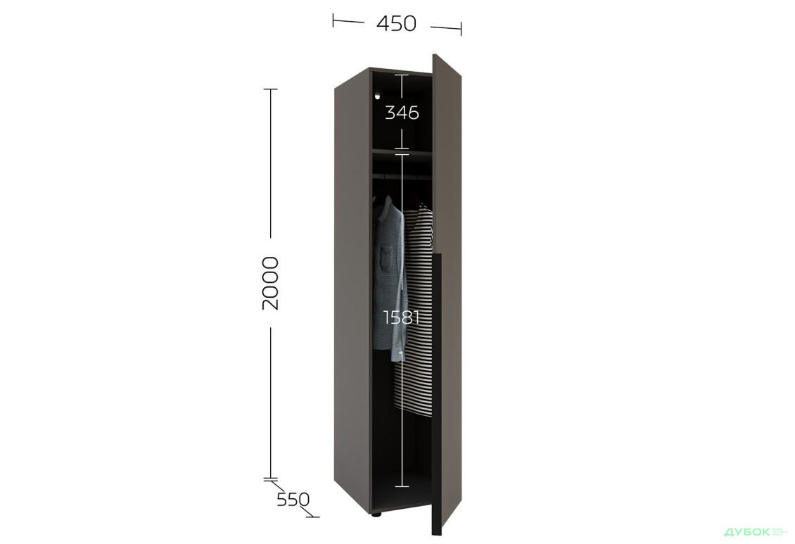 Изображение 9 - Пенал Garant Соло 1D_T со штангой 45 см, графіт