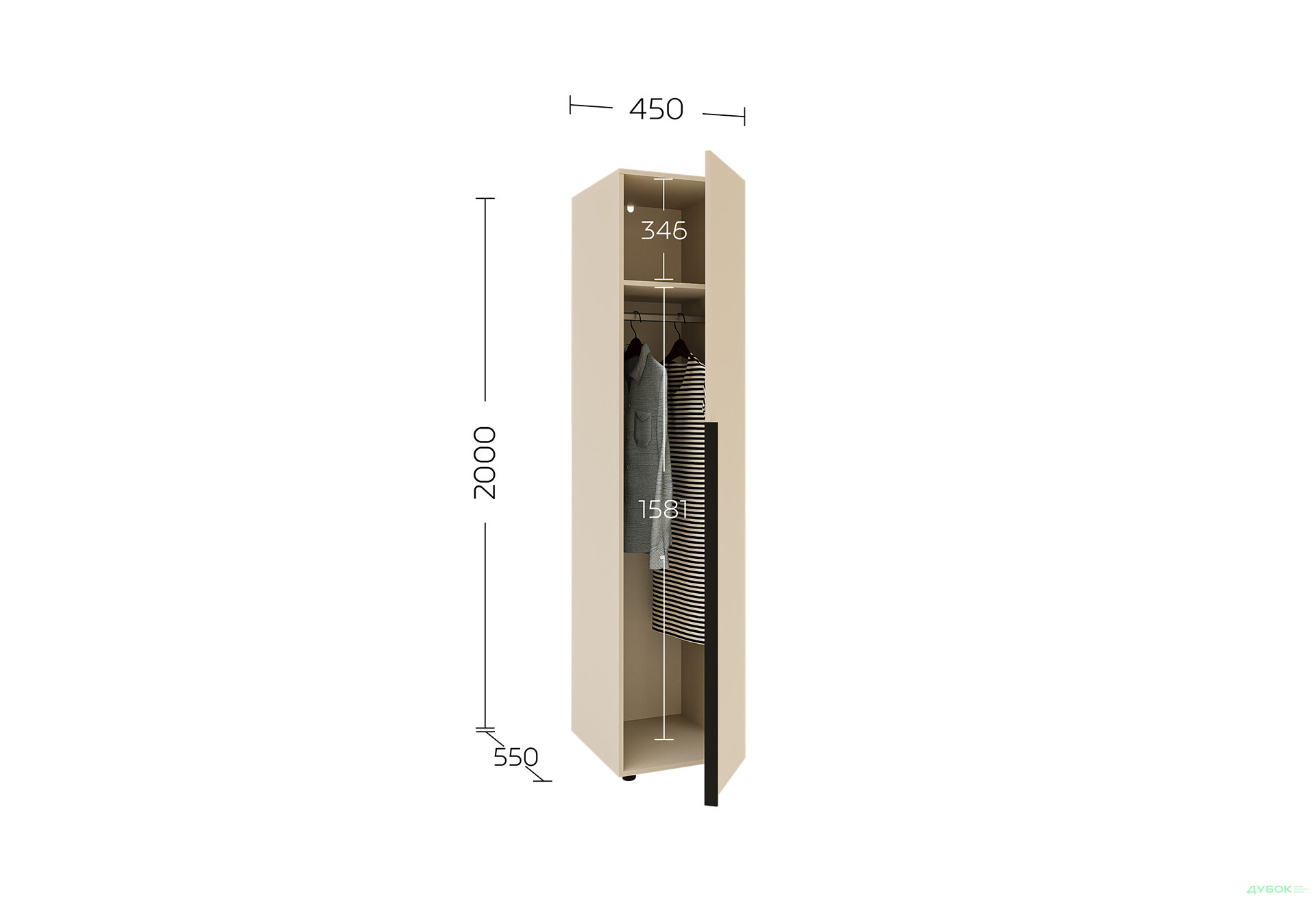 Зображення 9 - Пенал Garant Соло 1D_T зі штангою 45 см, кашемір