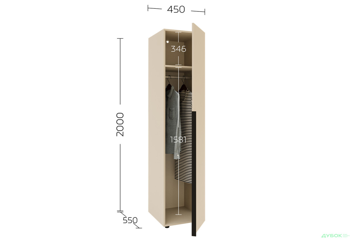 Зображення 9 - Пенал Garant Соло 1D_T зі штангою 45 см, кашемір