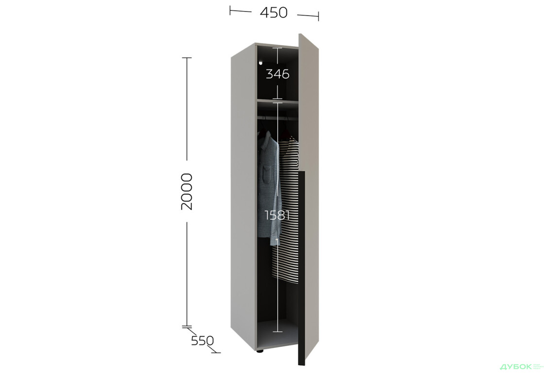 Зображення 9 - Пенал Garant Соло 1D_T зі штангою 45 см, сіра мишка