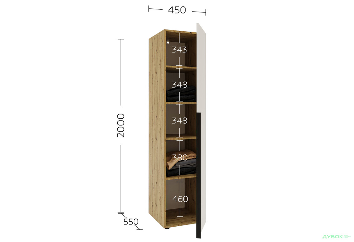Изображение 10 - Пенал Garant Соло 1D_Sh с полками 45 см, дуб артизан / нимфея альба