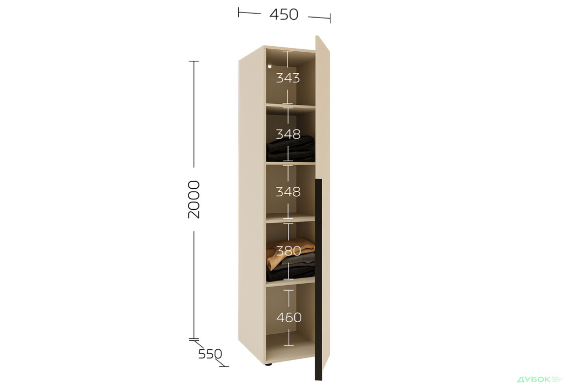 Изображение 9 - Пенал Garant Соло 1D_Sh с полками 45 см, кашемир