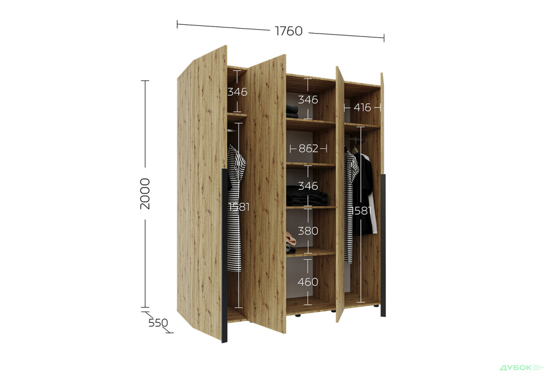 Изображение 4 - Шкаф Garant Соло 4D с полками і штангами побокам 176 см, дуб артизан