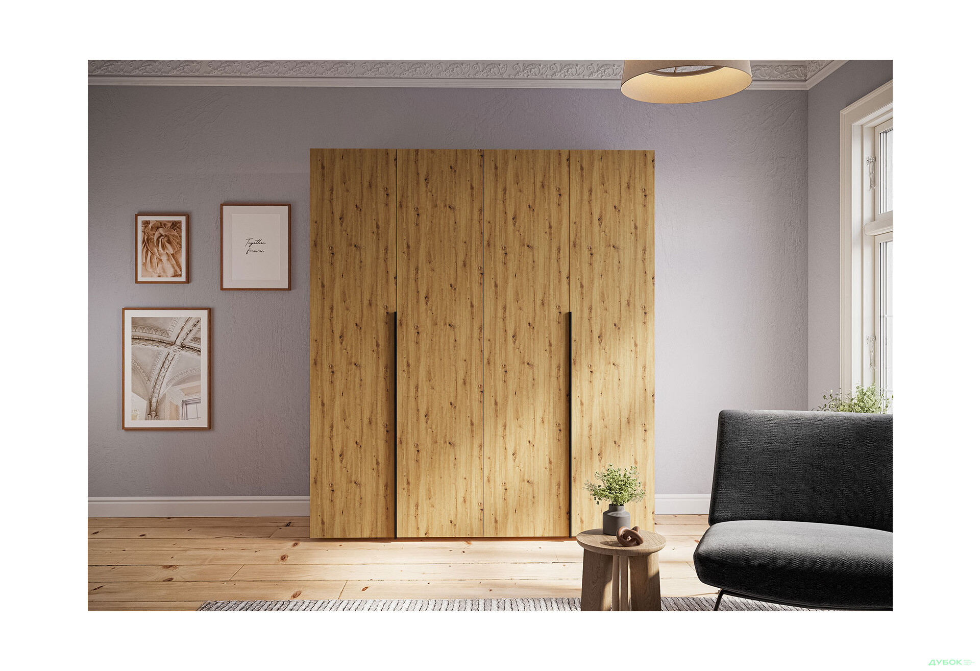 Изображение 3 - Шкаф Garant Соло 4D с полками і штангами побокам 176 см, дуб артизан