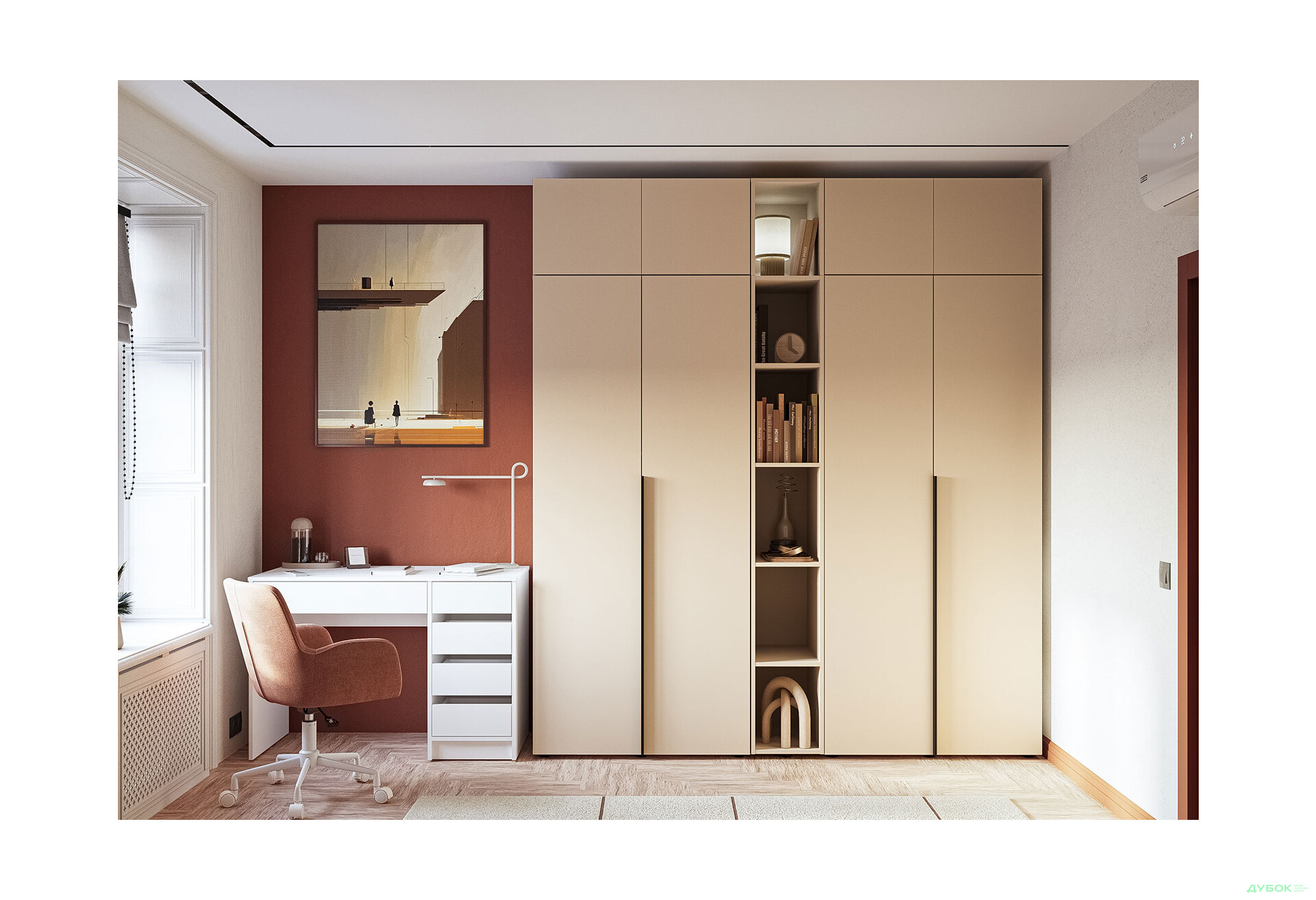 Зображення 6 - Консоль Garant Соло пряма 30 см, кашемір