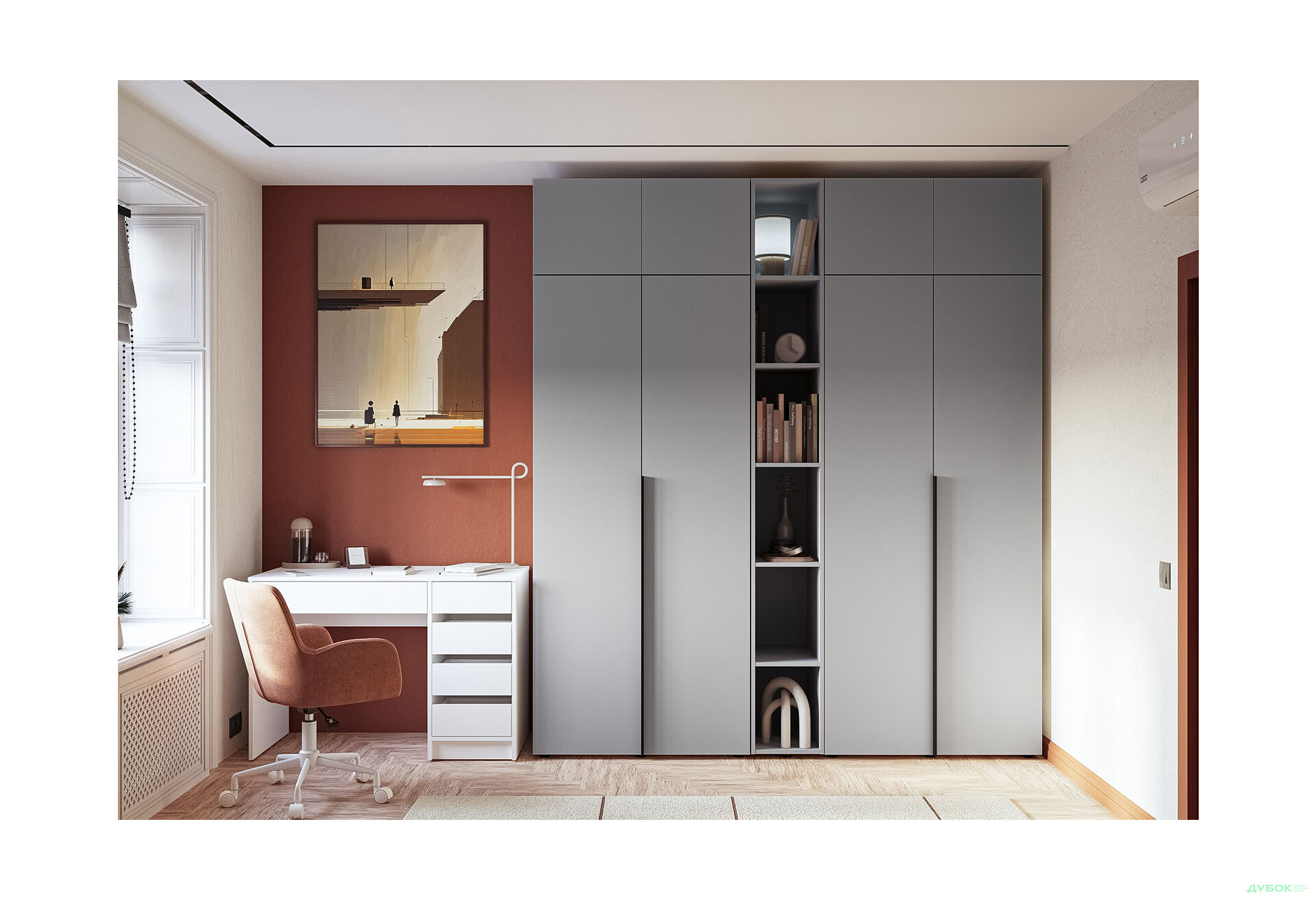 Зображення 6 - Консоль Garant Соло пряма 30 см, сіра мишка