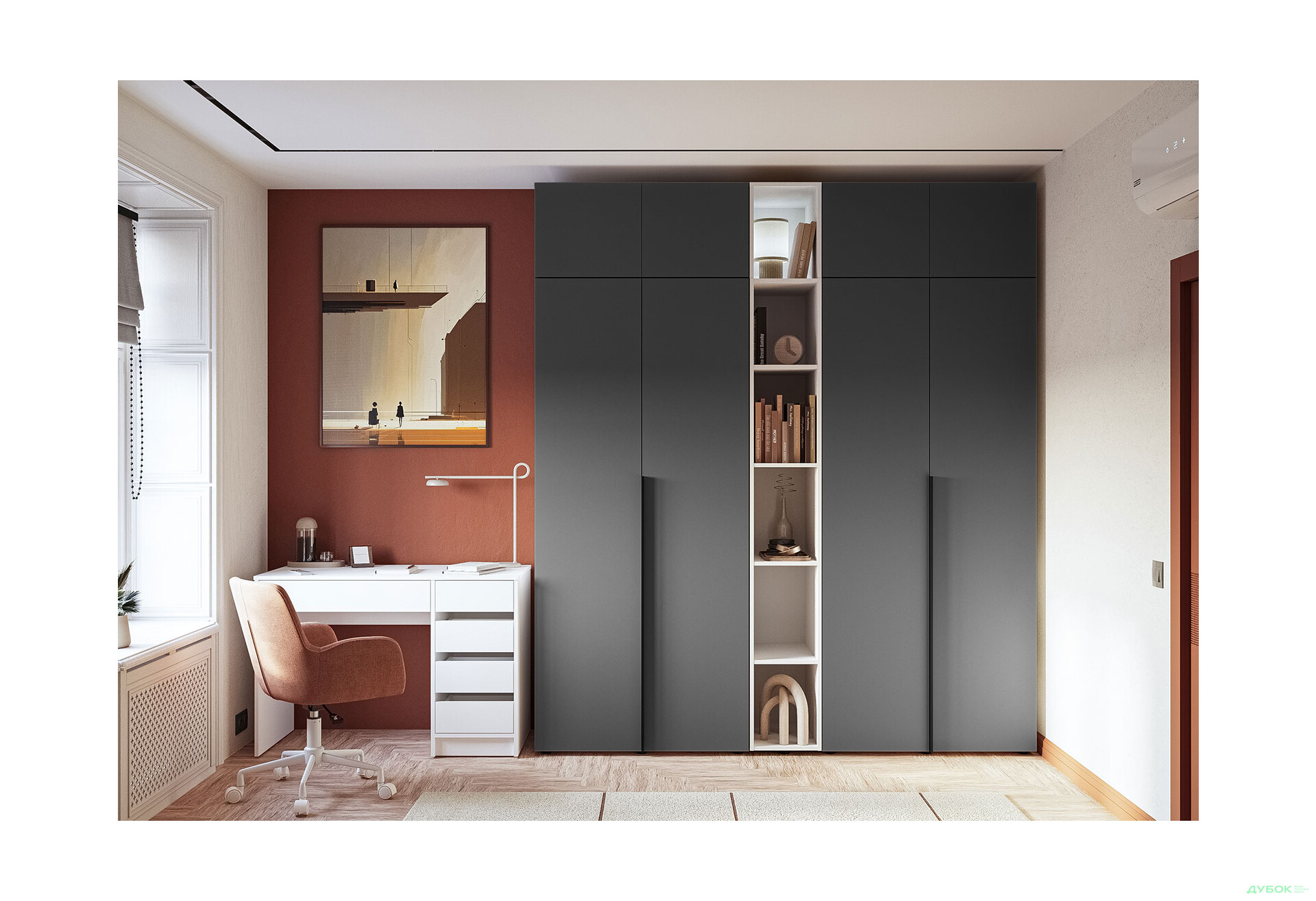 Зображення 6 - Консоль Garant Соло пряма 30 см, німфея альба