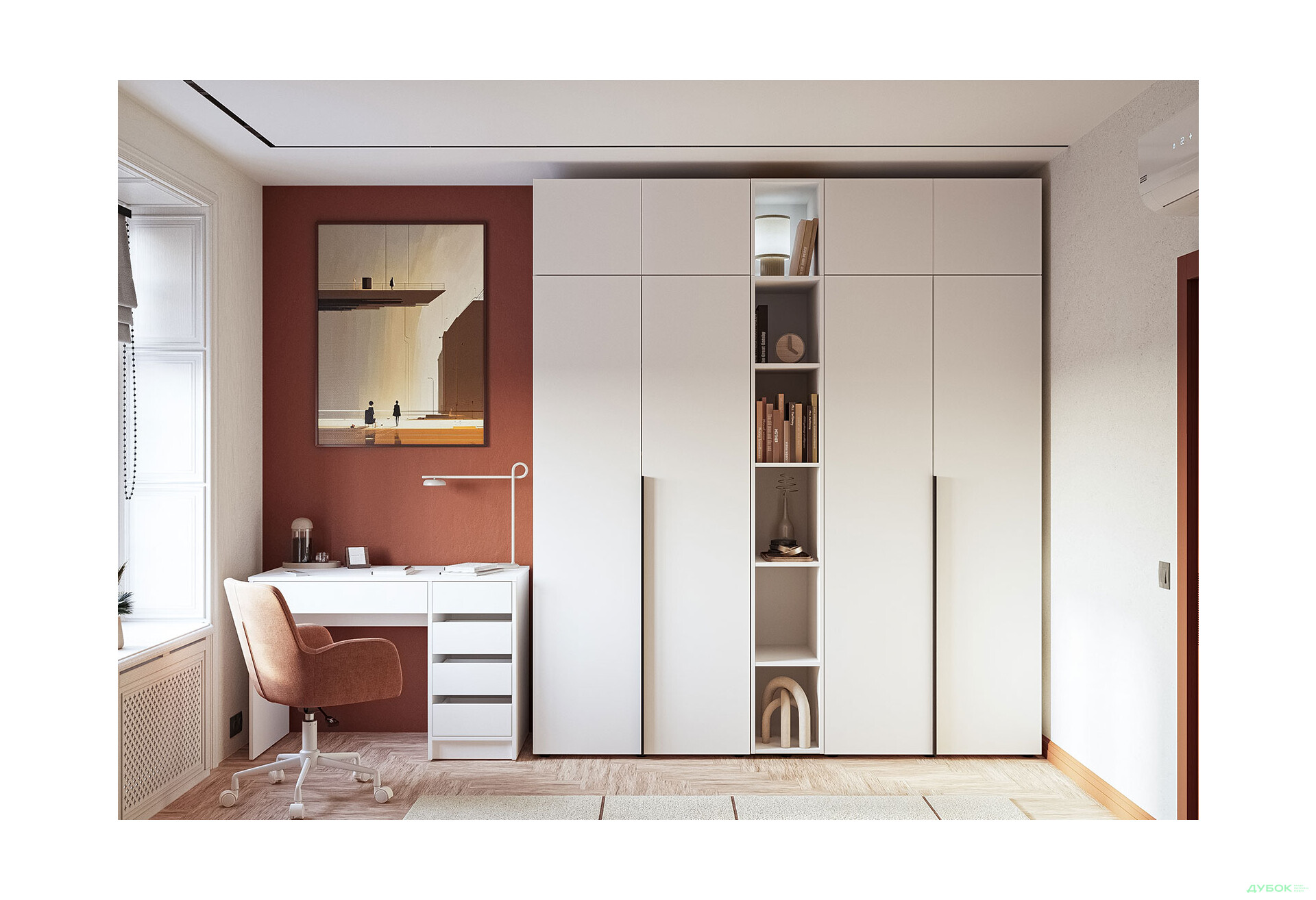 Зображення 7 - Консоль Garant Соло пряма 30 см, німфея альба