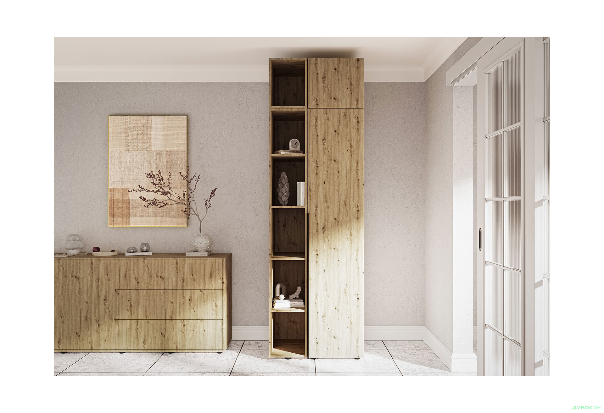 Зображення 4 - Консоль Garant Соло пряма 30 см, дуб артизан