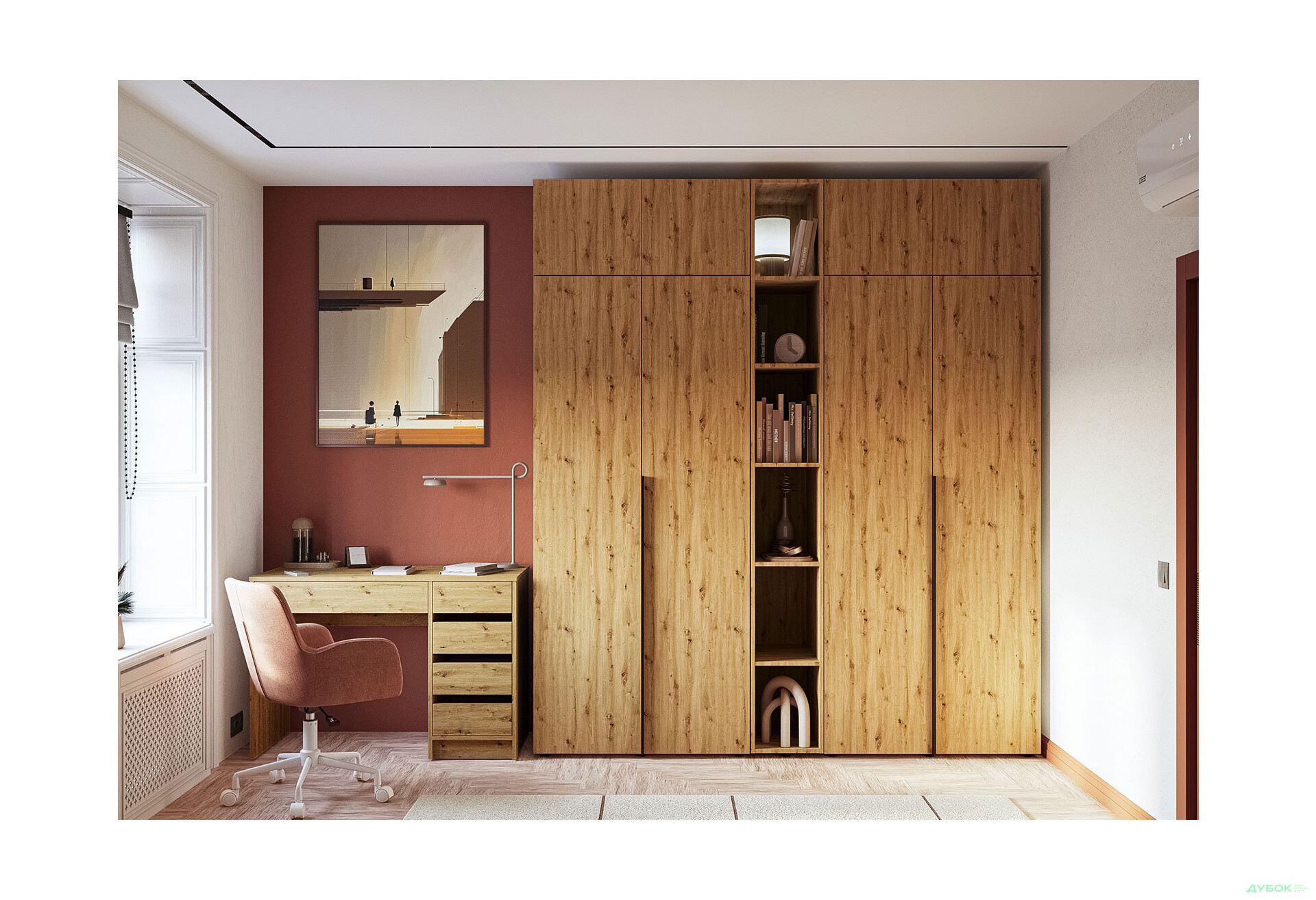 Зображення 6 - Консоль Garant Соло пряма 30 см, дуб артизан