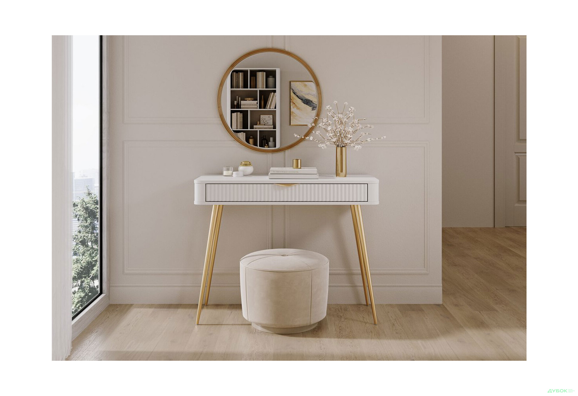 Изображение 4 - Стол туалетный Perfect Home Ланте / Lante с 1 ящиком 100 см, белый, золотые ножки