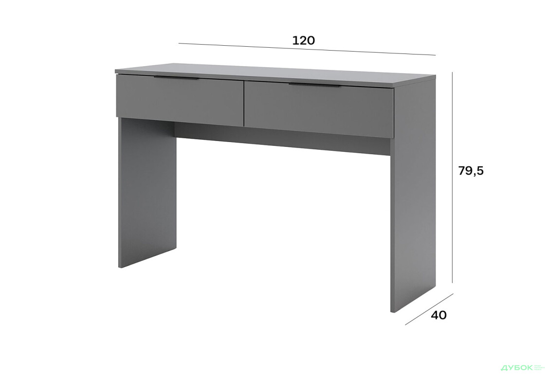 Зображення 2 - Туалетний столик MiroMark Doni / Доні з 2 шухлядами 120 см графіт