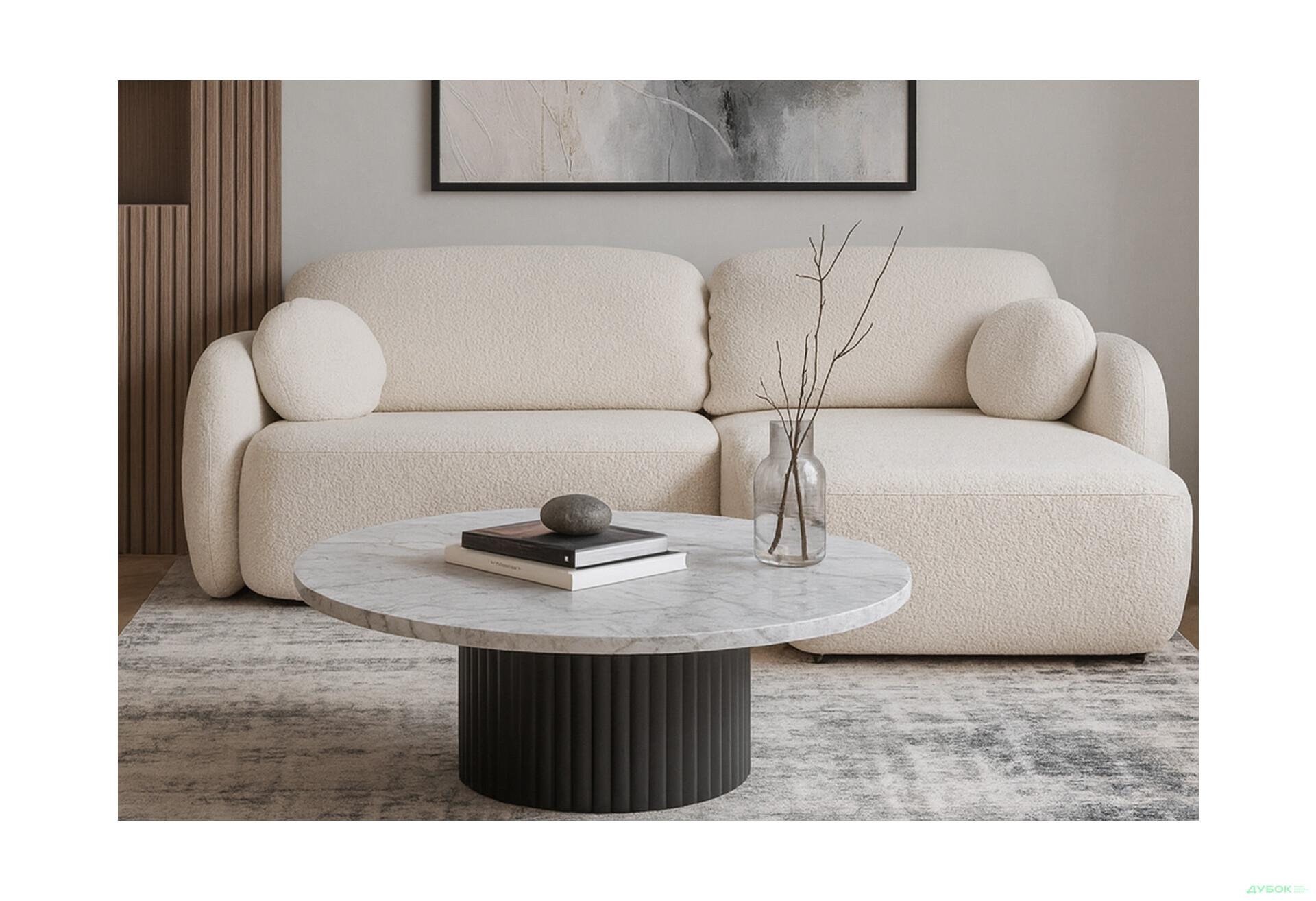 Мягкий уголок Perfect Home Олио / Olio 248х174 см угол Г Беж (Abriamo 03) - Изображение 2 Изображение 2 - Мягкий уголок Perfect Home Олио / Olio 248х174 см угол Г Беж (Abriamo 03)