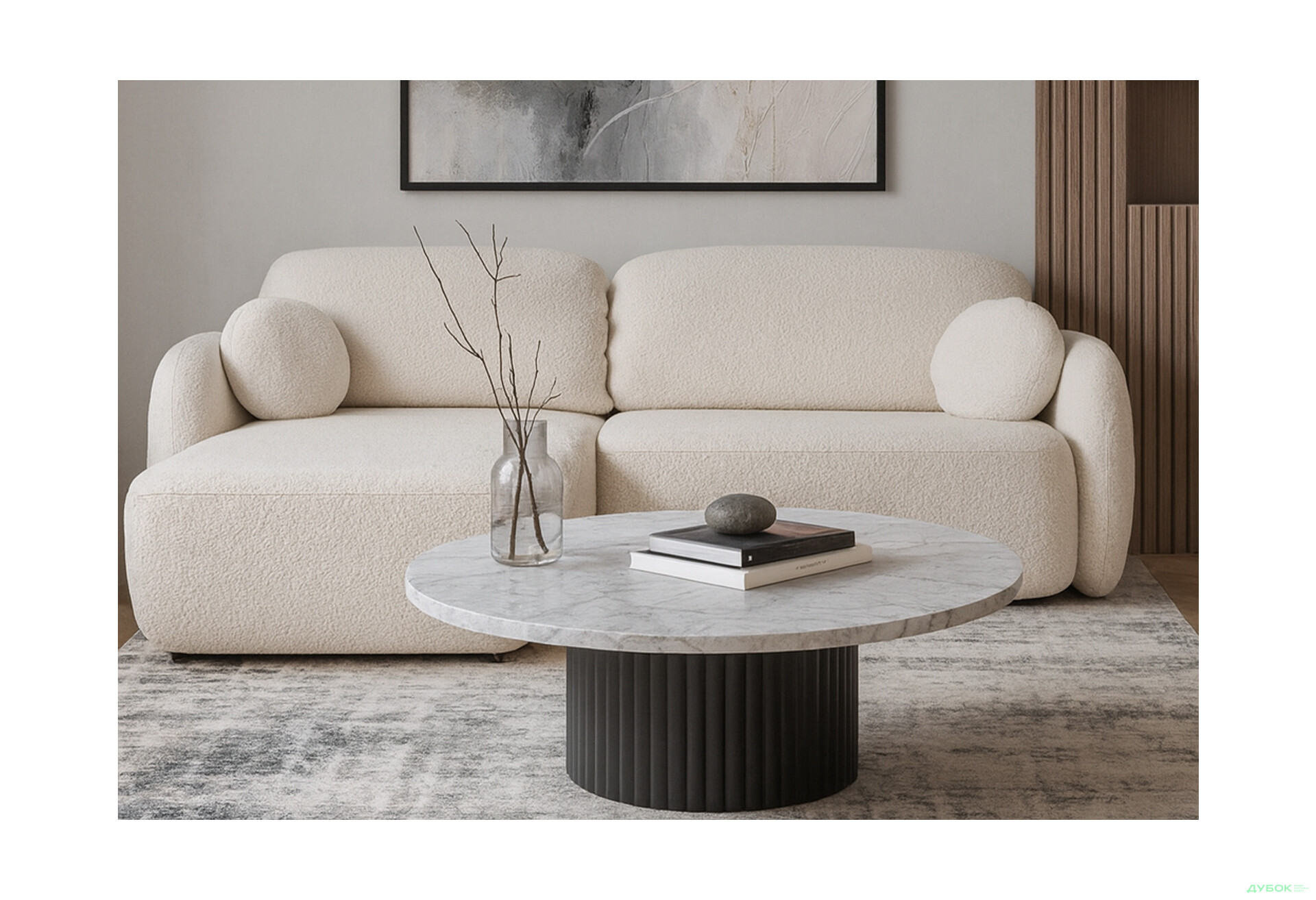 Мягкий уголок Perfect Home Олио / Olio 248х174 см угол 7 Беж (Abriamo 03) - Изображение 2 Изображение 2 - Мягкий уголок Perfect Home Олио / Olio 248х174 см угол 7 Беж (Abriamo 03)