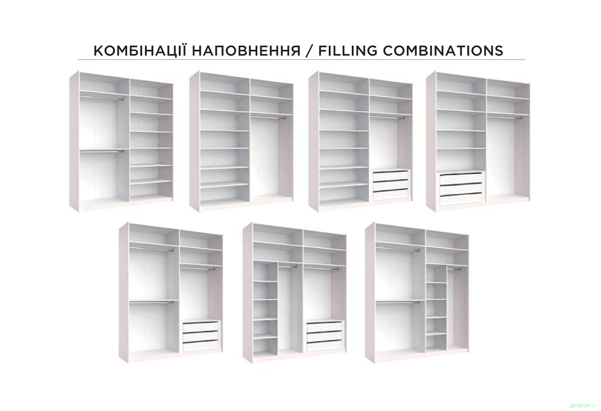 Шкаф-купе МироМарк Лори / Lori 2-дверный 2,0х2,4м глянец кашемир - Изображение 11 Изображение 11 - Шкаф-купе МироМарк Лори / Lori 2-дверный 2,0х2,4м глянец кашемир