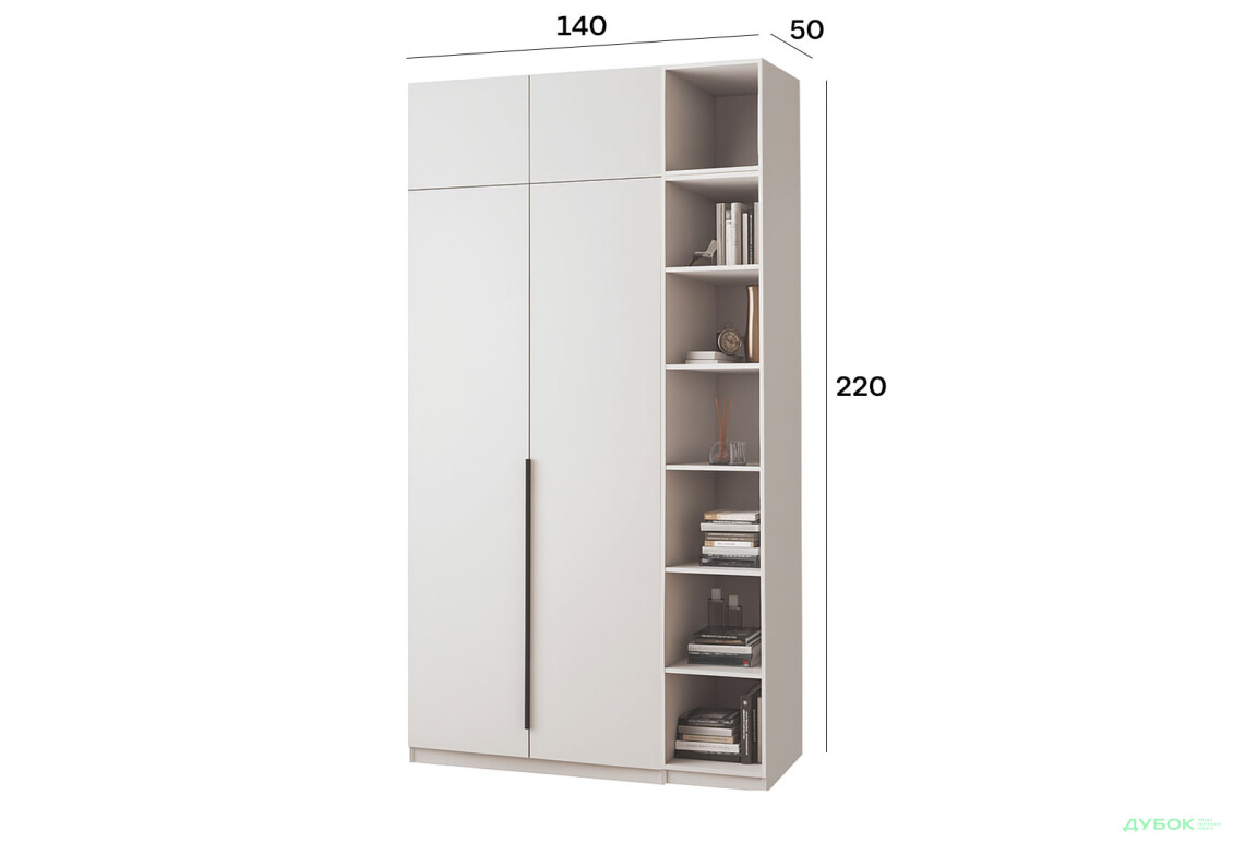 Зображення 3 - Шафа MebelStar Оскар 2-дверна 140 см зі стелажем та антресоллю, Кашемір