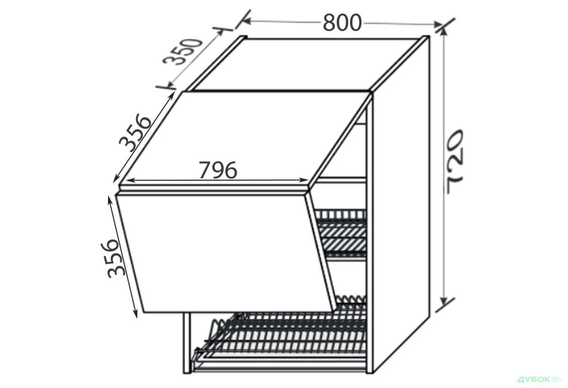 Зображення 2 - Верх 80ВС/720 2дв сушка Aventos Pro Blum+GTV Мері / Mary MiroMark