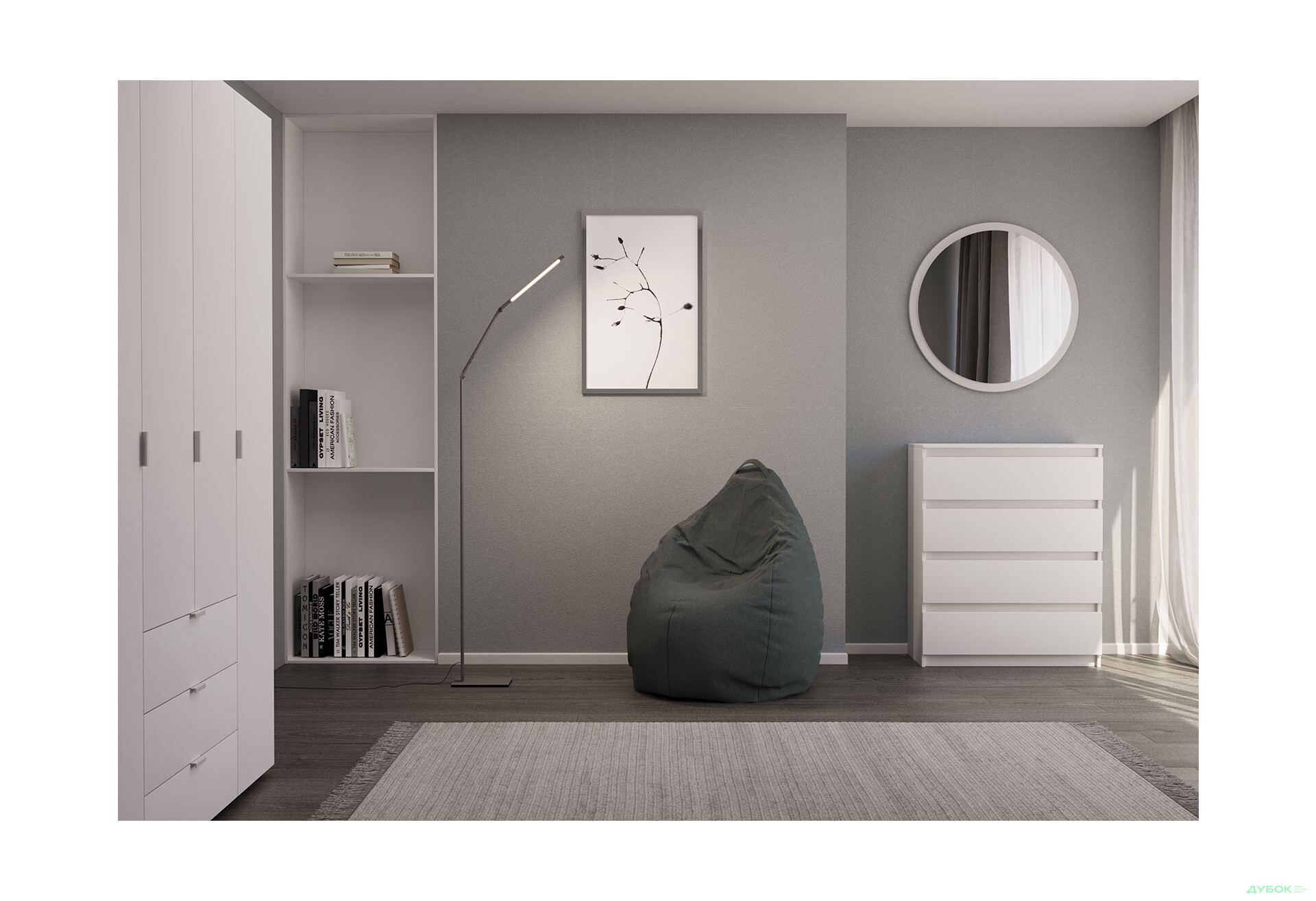 Изображение 2 - Кресло-груша XL Оксфорд 320 Серый Flybag