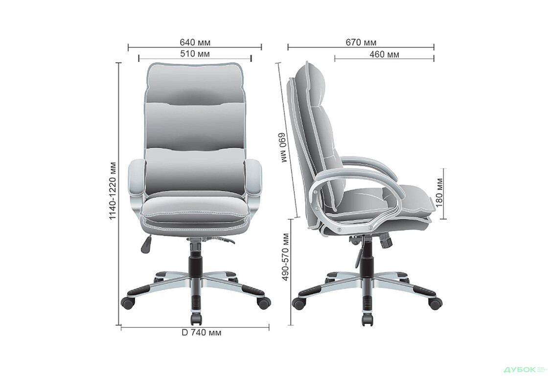 Зображення 8 - Крісло AMF Texas, тканина попелясто-чорна